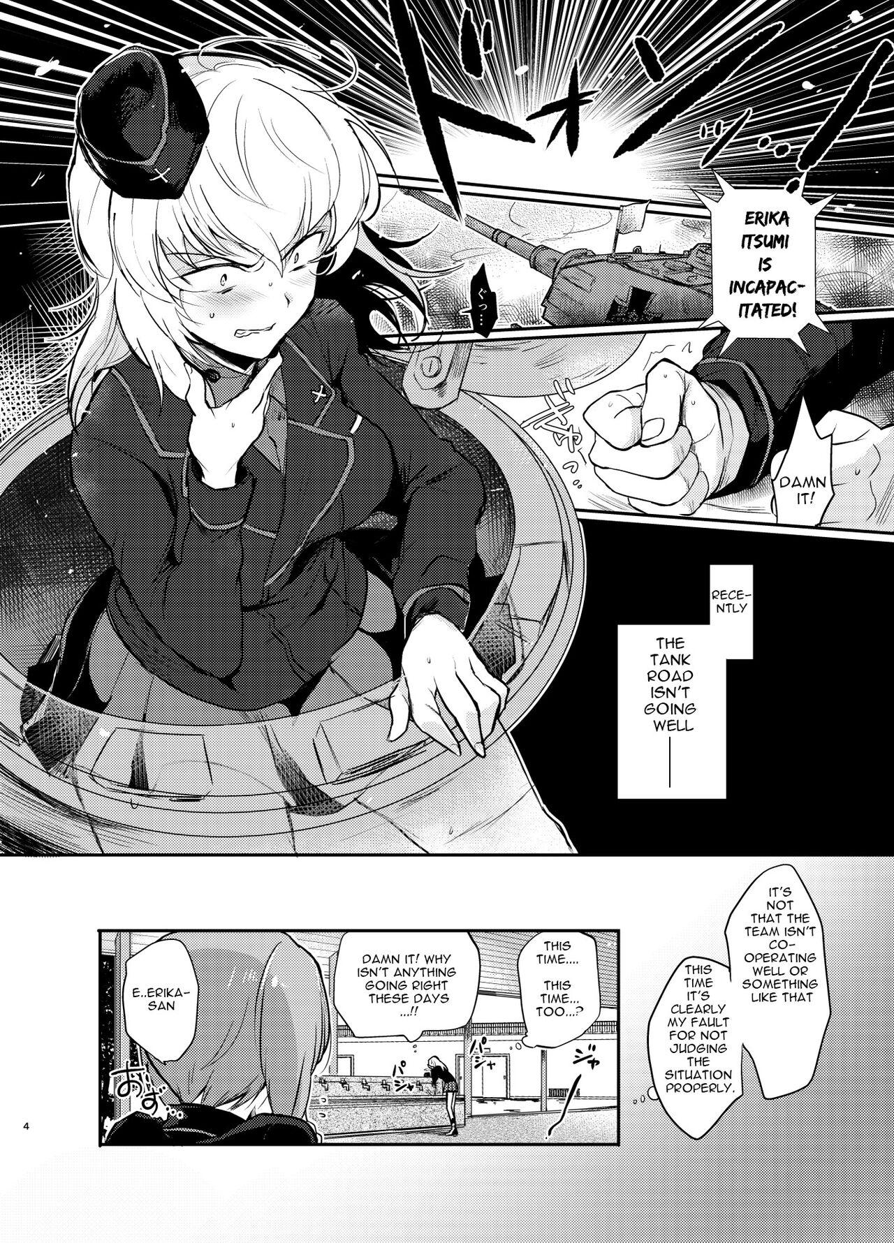 Gym Nishizumi Refre - Girls und panzer Curvy - Page 4