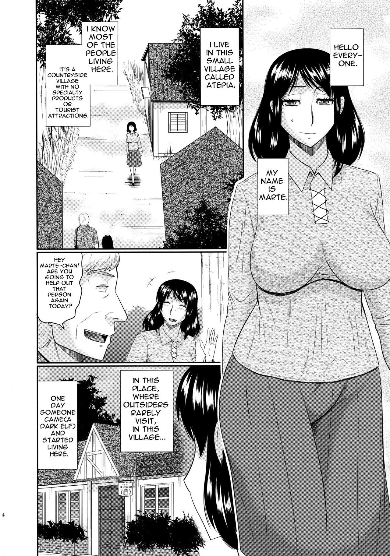 Round Ass Futanari Elf to Himitsu no Jikken - Original Horny Slut - Page 3