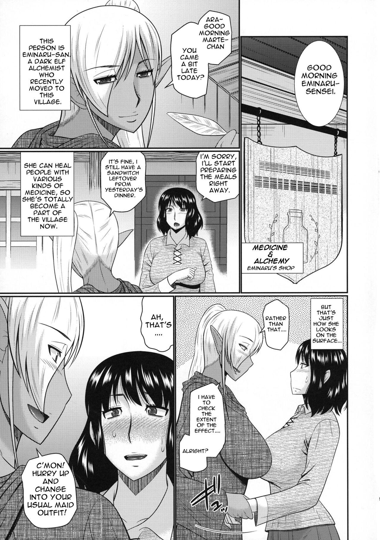 Round Ass Futanari Elf to Himitsu no Jikken - Original Horny Slut - Page 4