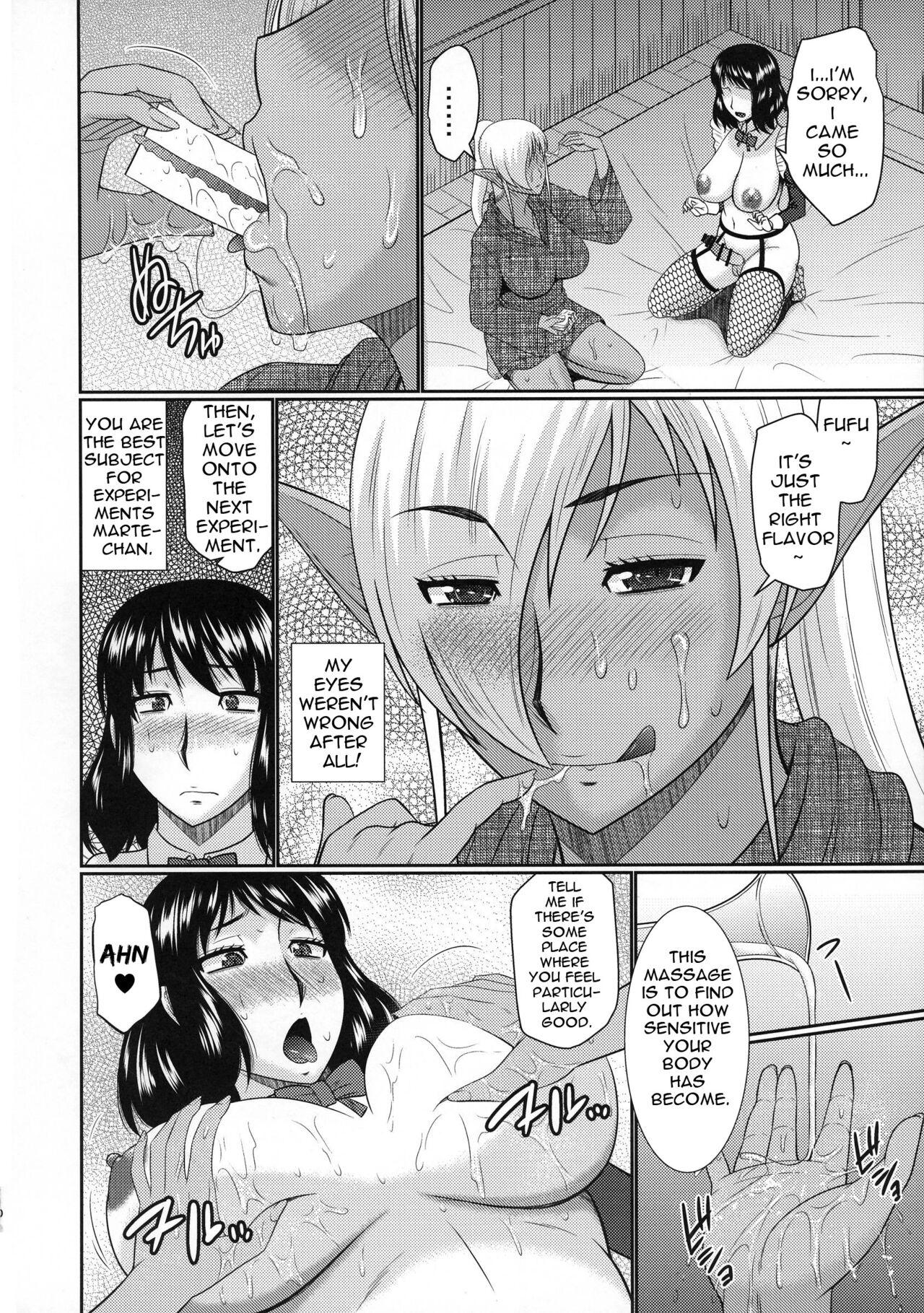 Round Ass Futanari Elf to Himitsu no Jikken - Original Horny Slut - Page 9