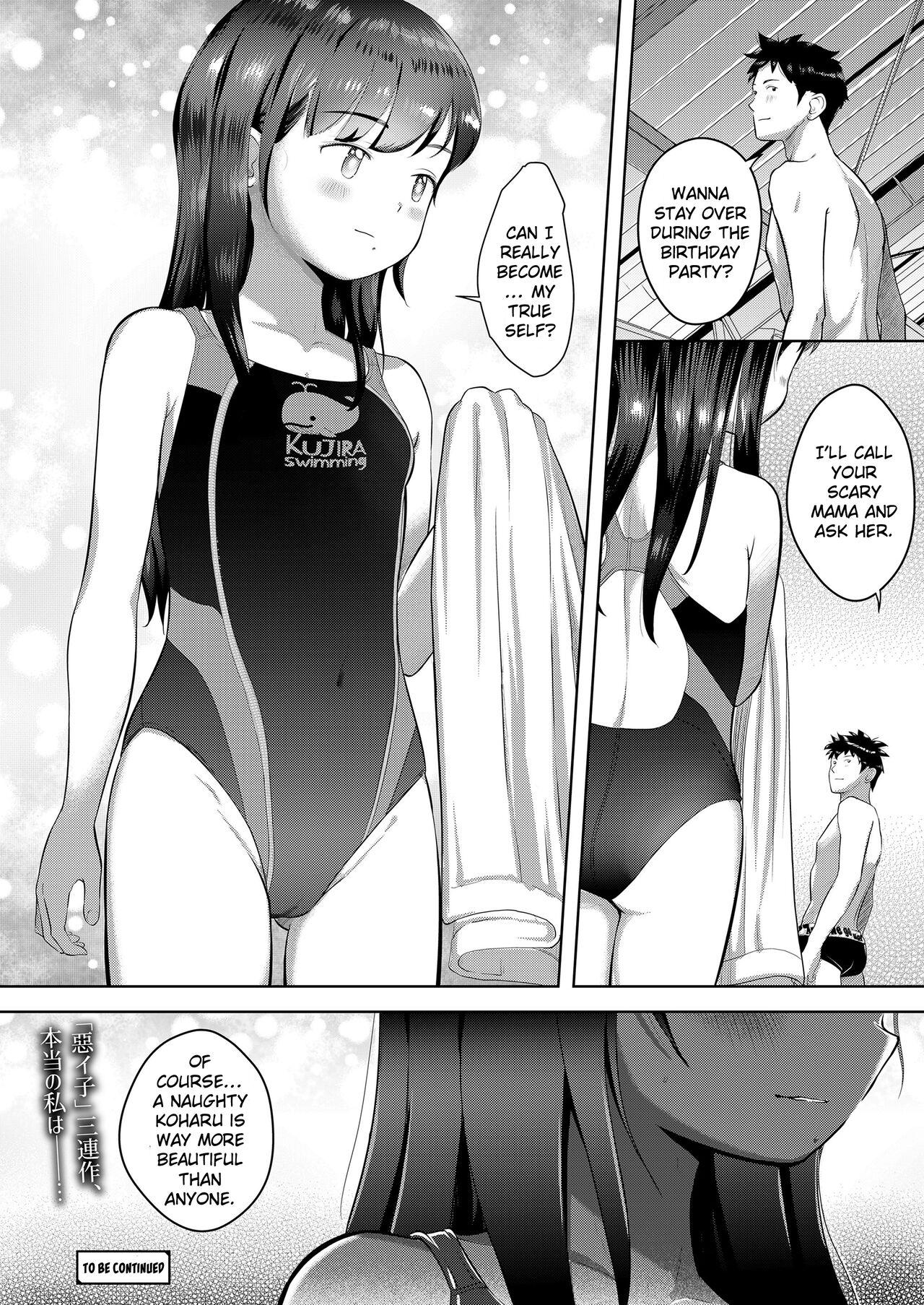 Soapy Massage Waruiko x Koharu 01 Sister - Page 28