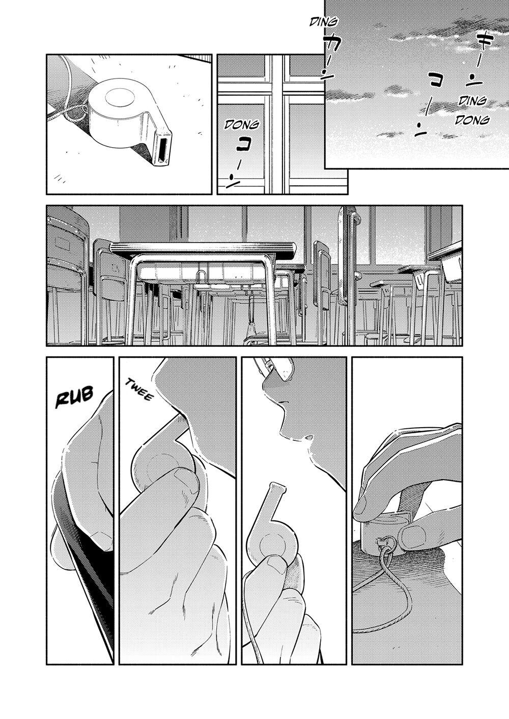 Manga Shounen Zoom Vol. 32 11