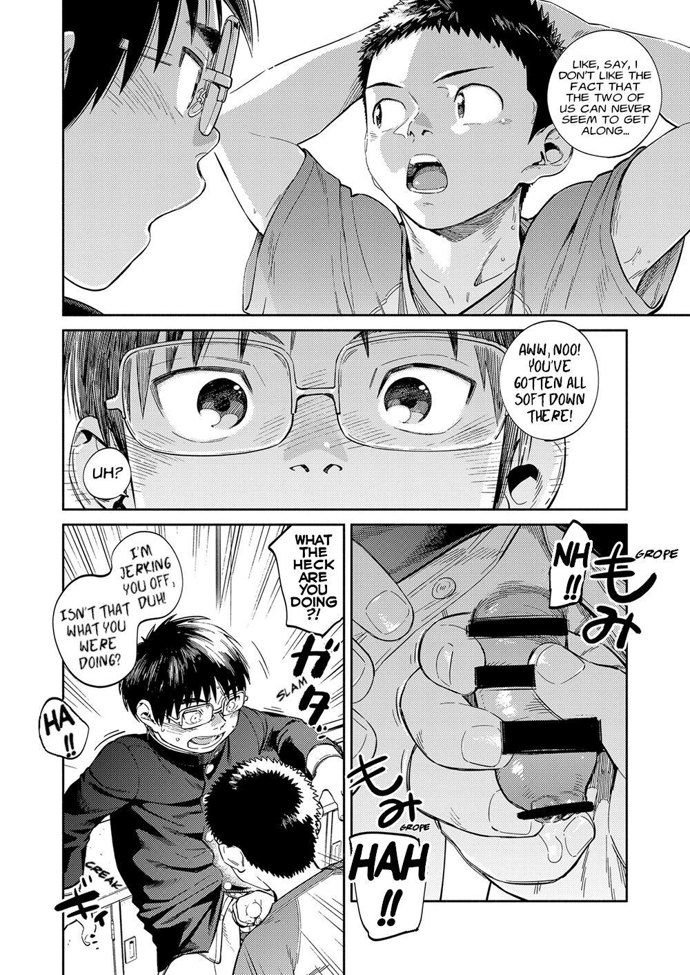 Manga Shounen Zoom Vol. 32 17