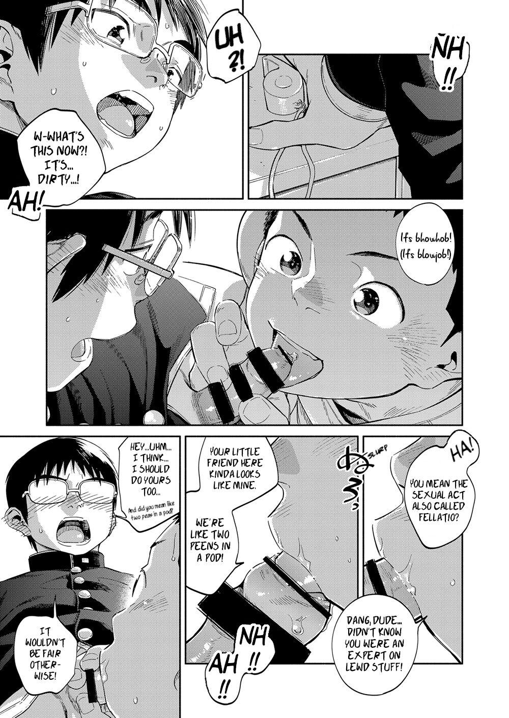 Manga Shounen Zoom Vol. 32 18