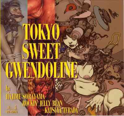 Tokyo Sweet Gwendoline 1