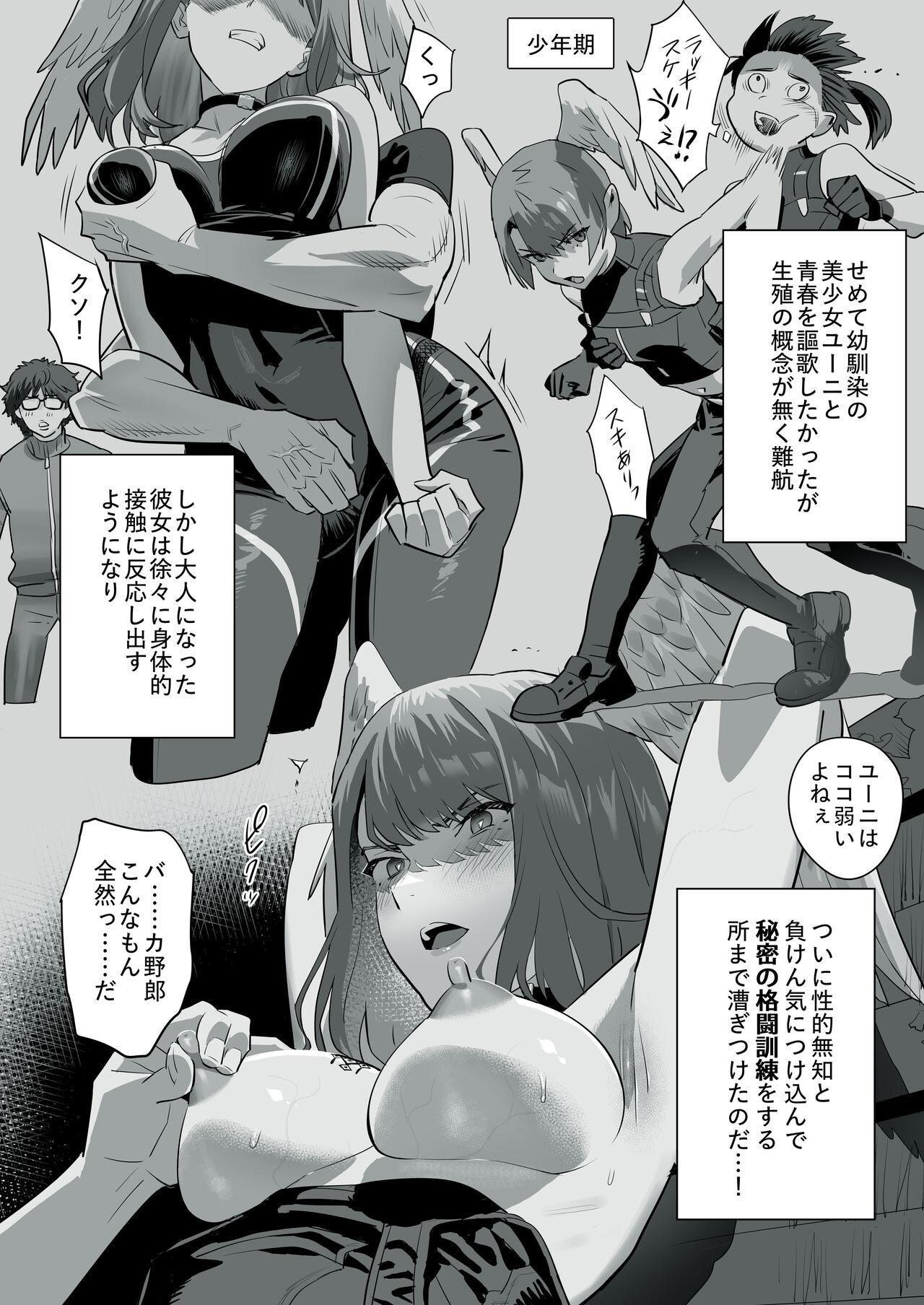 Storyline Tensei-saki ga Xenoblade 3 Manga - Xenoblade Xenoblade chronicles 3 Pov Blow Job - Page 2