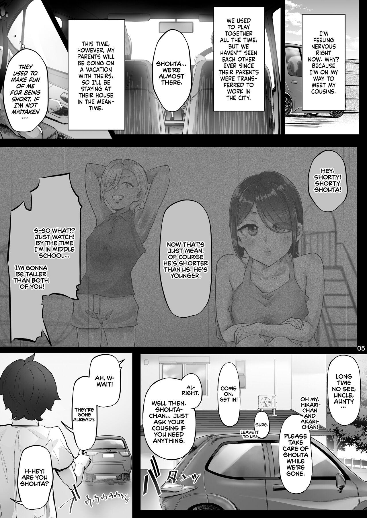 Rough Porn [Cior (Ken-1)] Anegasaki Shimai no Yuuwaku C-ori03 | Temptations of the Anegasaki Sisters C-ori03 [English] [head empty + RedLantern] [Digital] - Original Worship - Page 5