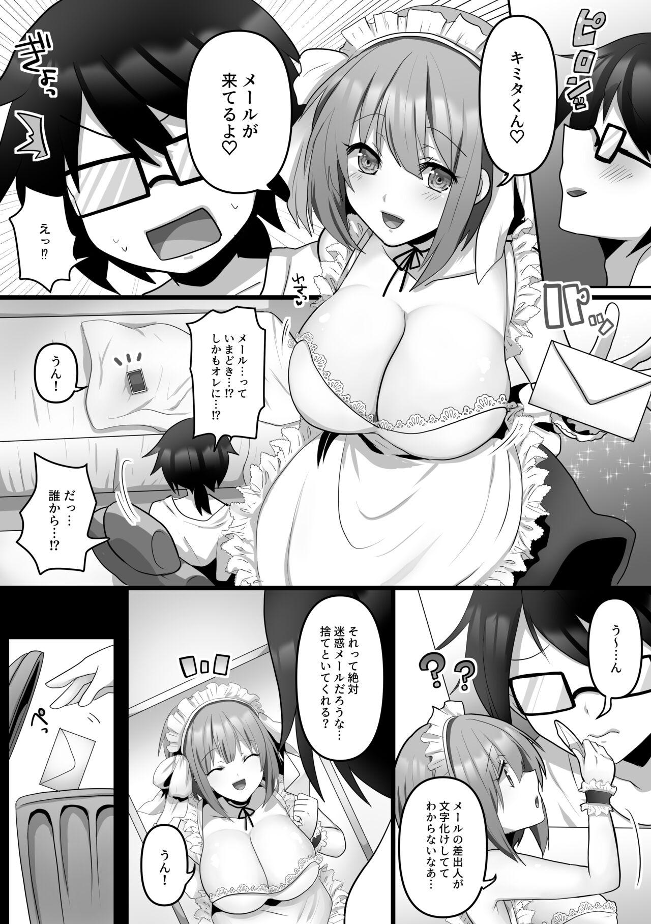 Stockings Ore dake no AI kanojo ga NTRreru Huge Tits - Page 7