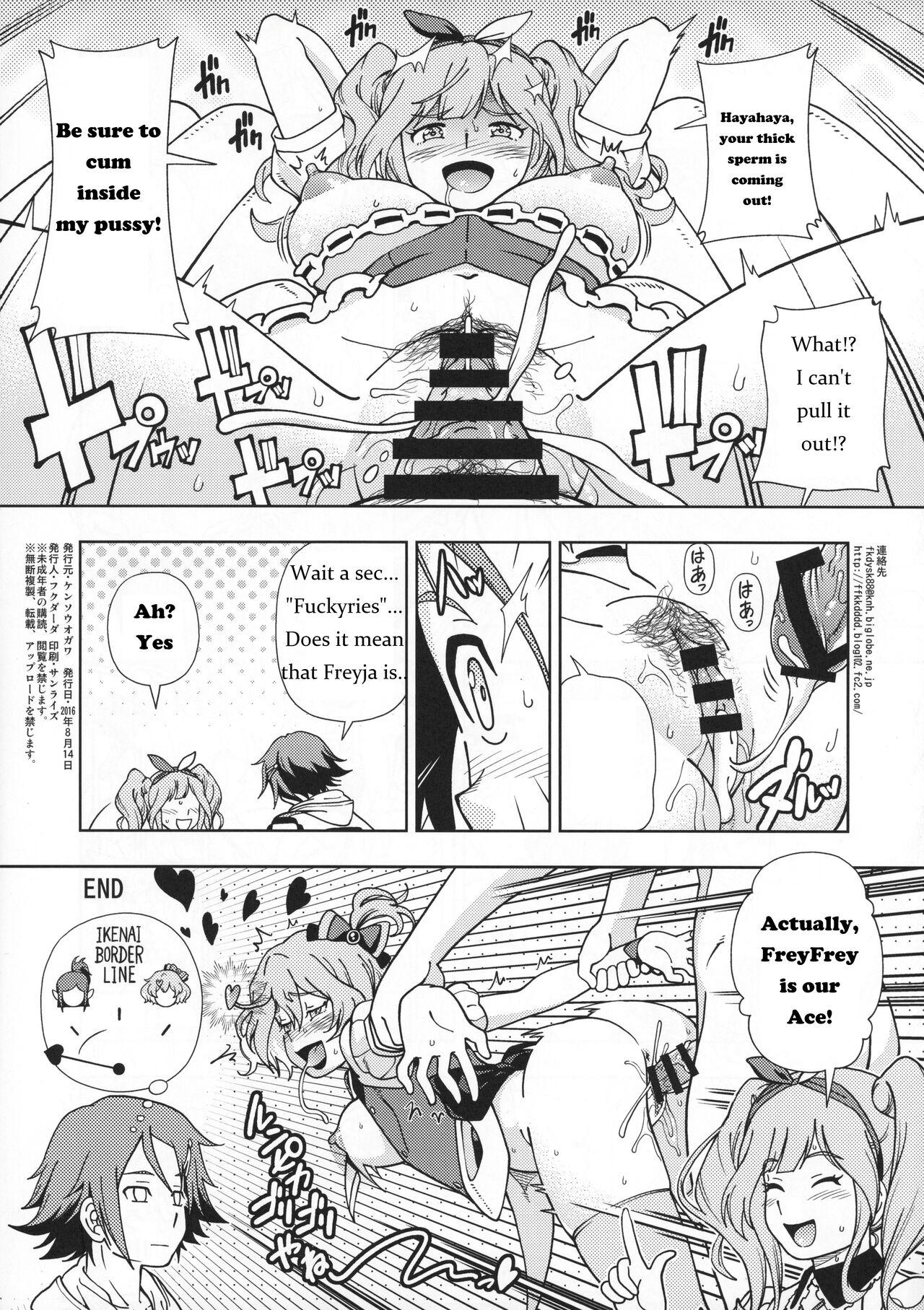 Naughty Choujikuu Awahime - Macross delta Culito - Page 4