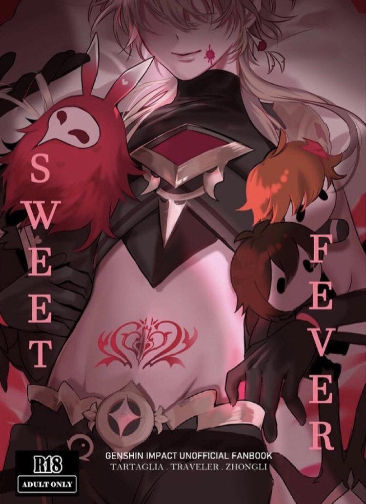 Sweet Fever — Genshin Impact dj 0