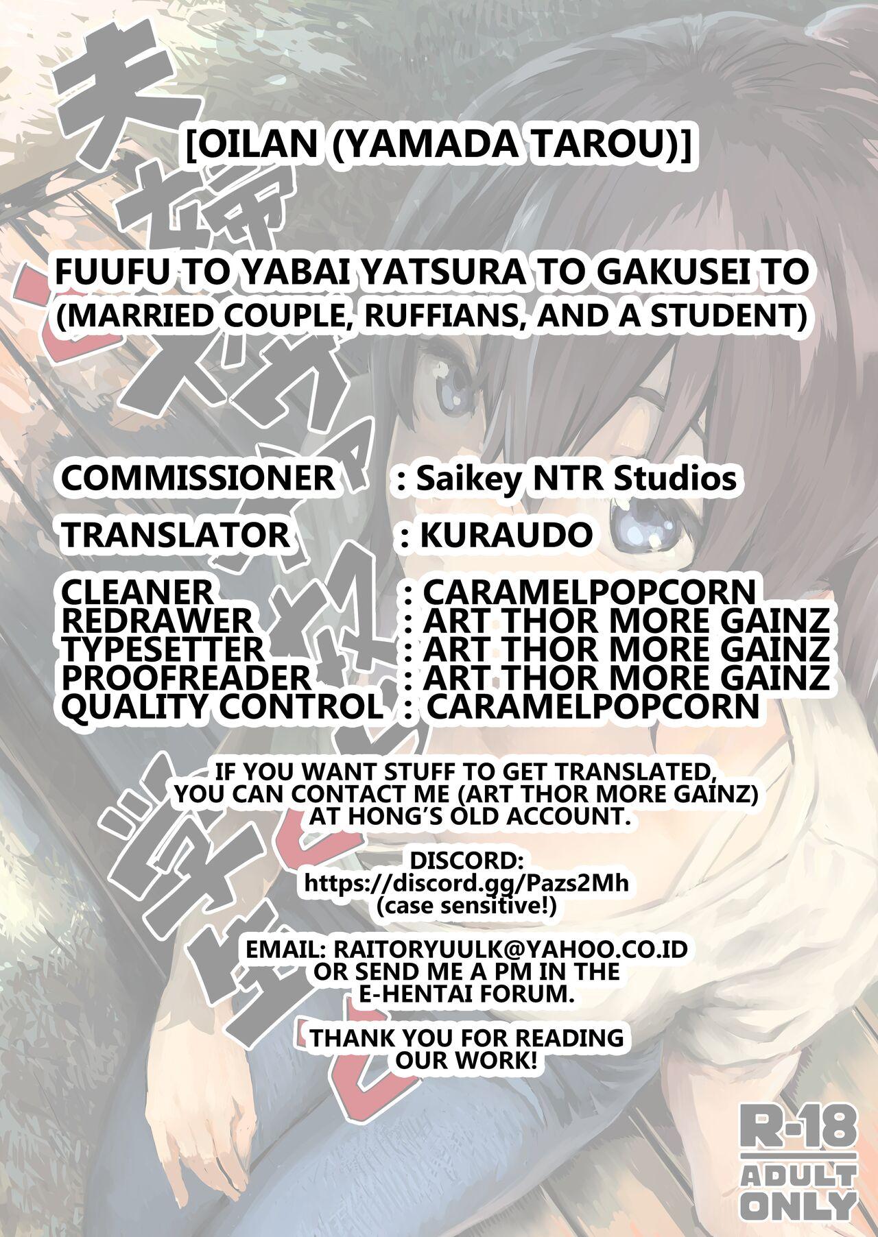 Fuufu to Yavai Yatsura to Gakusei to | A Married Couple, Ruffians, and a Student 70