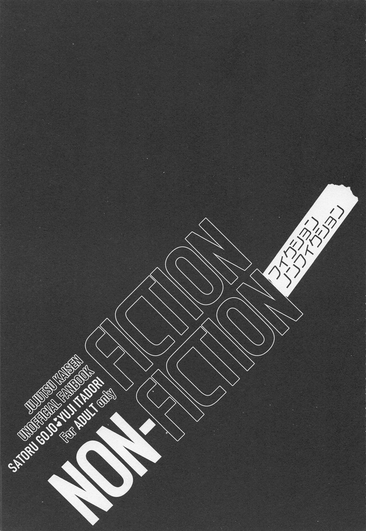 Fiction/Non-Fiction 1