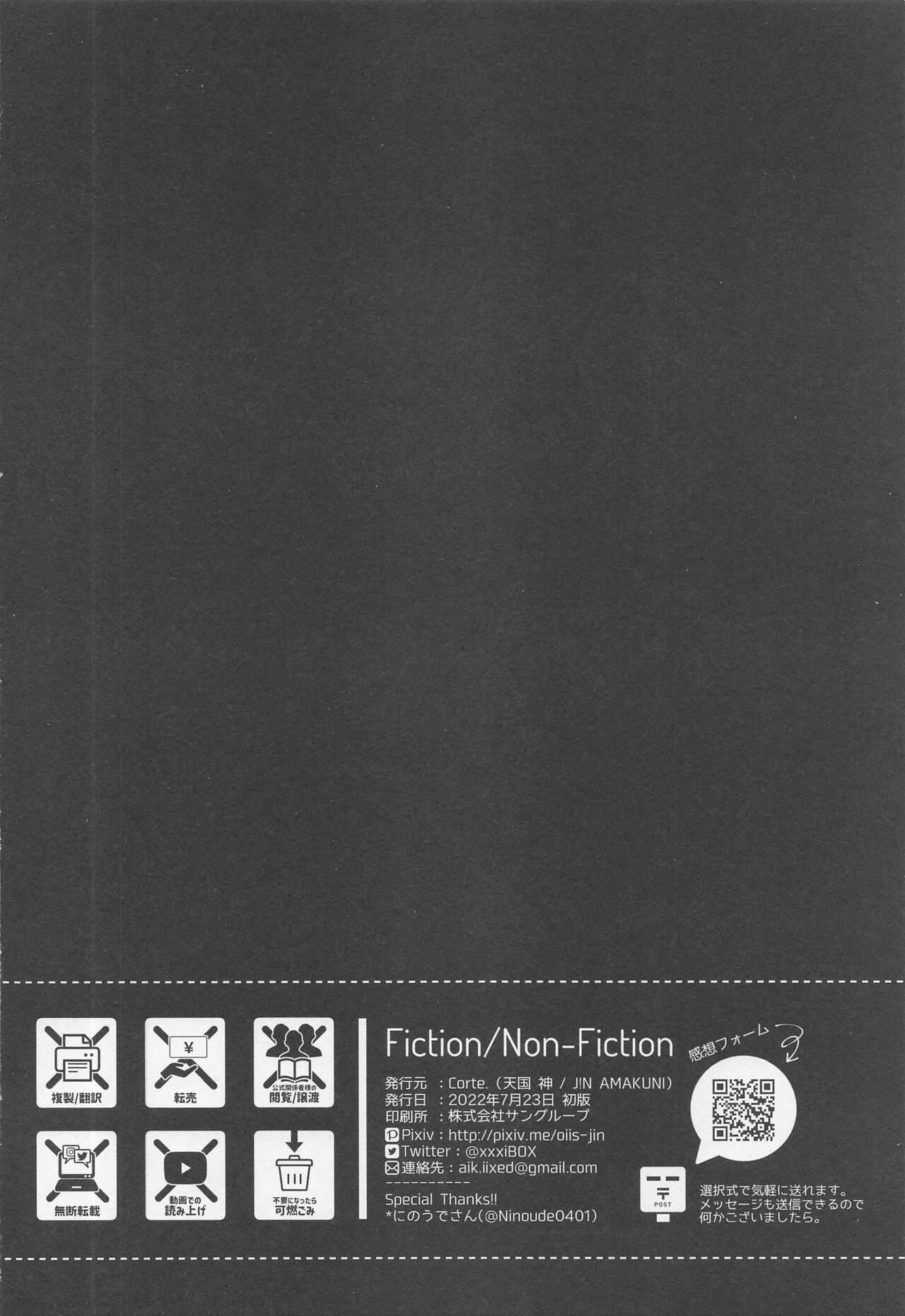 Fiction/Non-Fiction 43