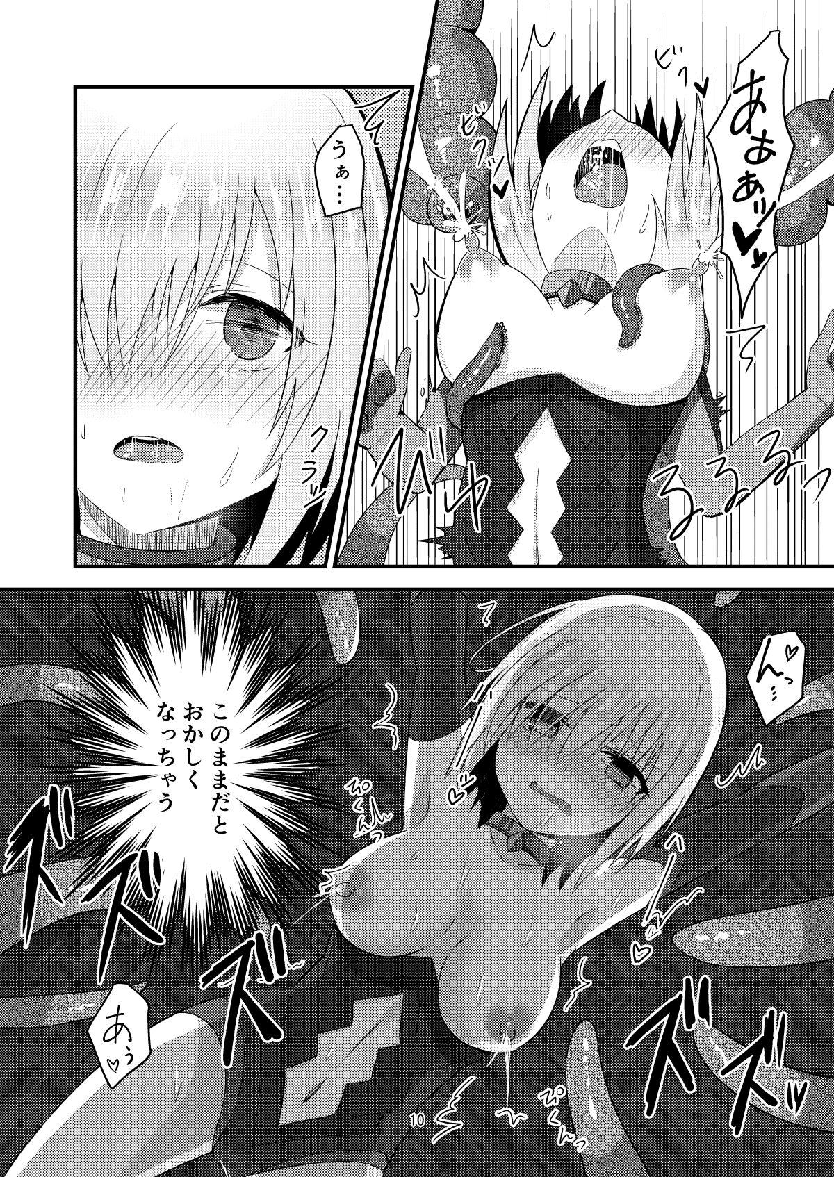 Nasty Free Porn Tokuiten Ochi - Tokuiten Fall - Fate grand order Doggystyle Porn - Page 10