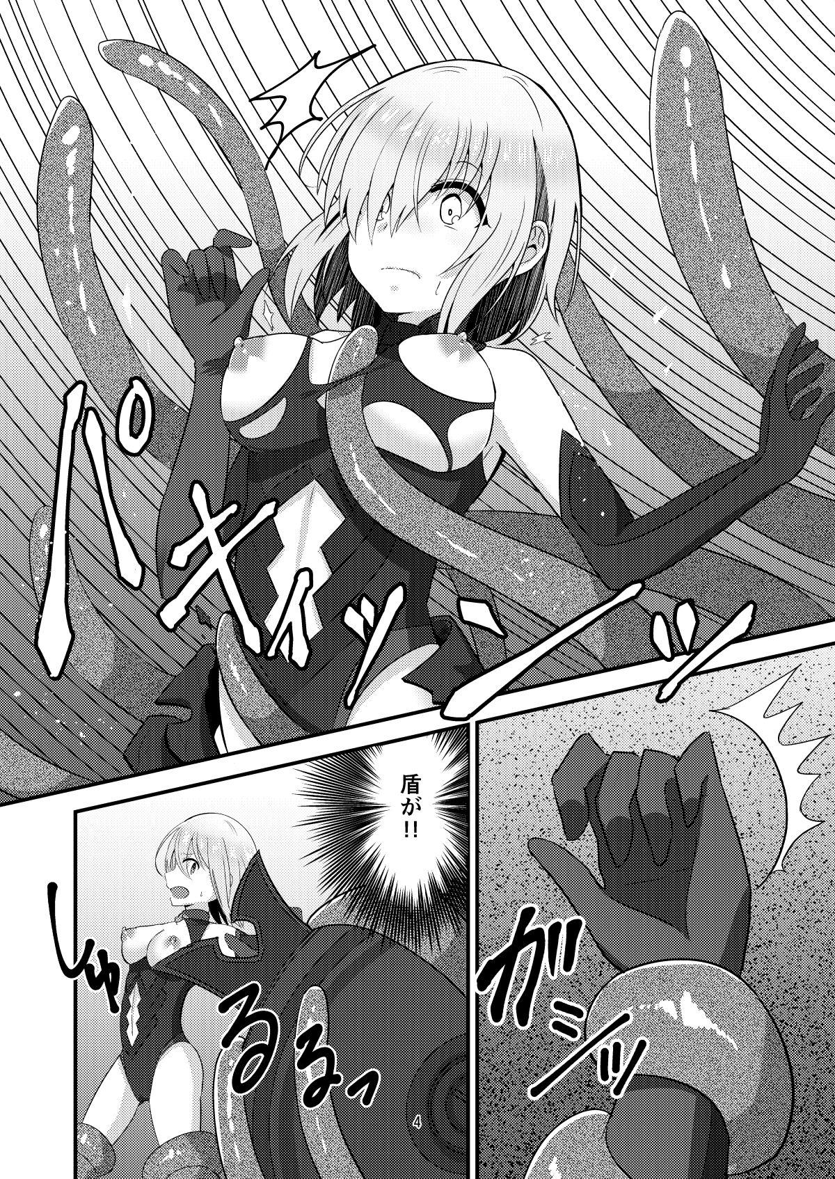 Nasty Free Porn Tokuiten Ochi - Tokuiten Fall - Fate grand order Doggystyle Porn - Page 4