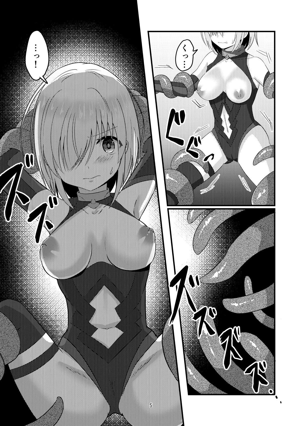 Ass Fetish Tokuiten Ochi - Tokuiten Fall - Fate grand order Public Sex - Page 5
