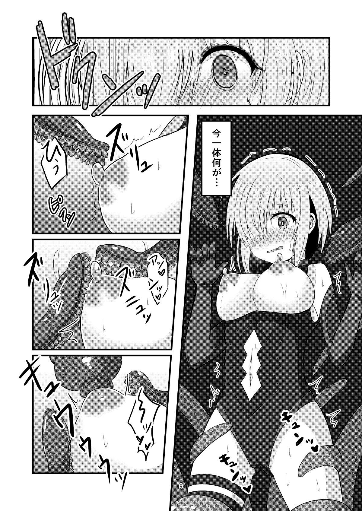 Nasty Free Porn Tokuiten Ochi - Tokuiten Fall - Fate grand order Doggystyle Porn - Page 9