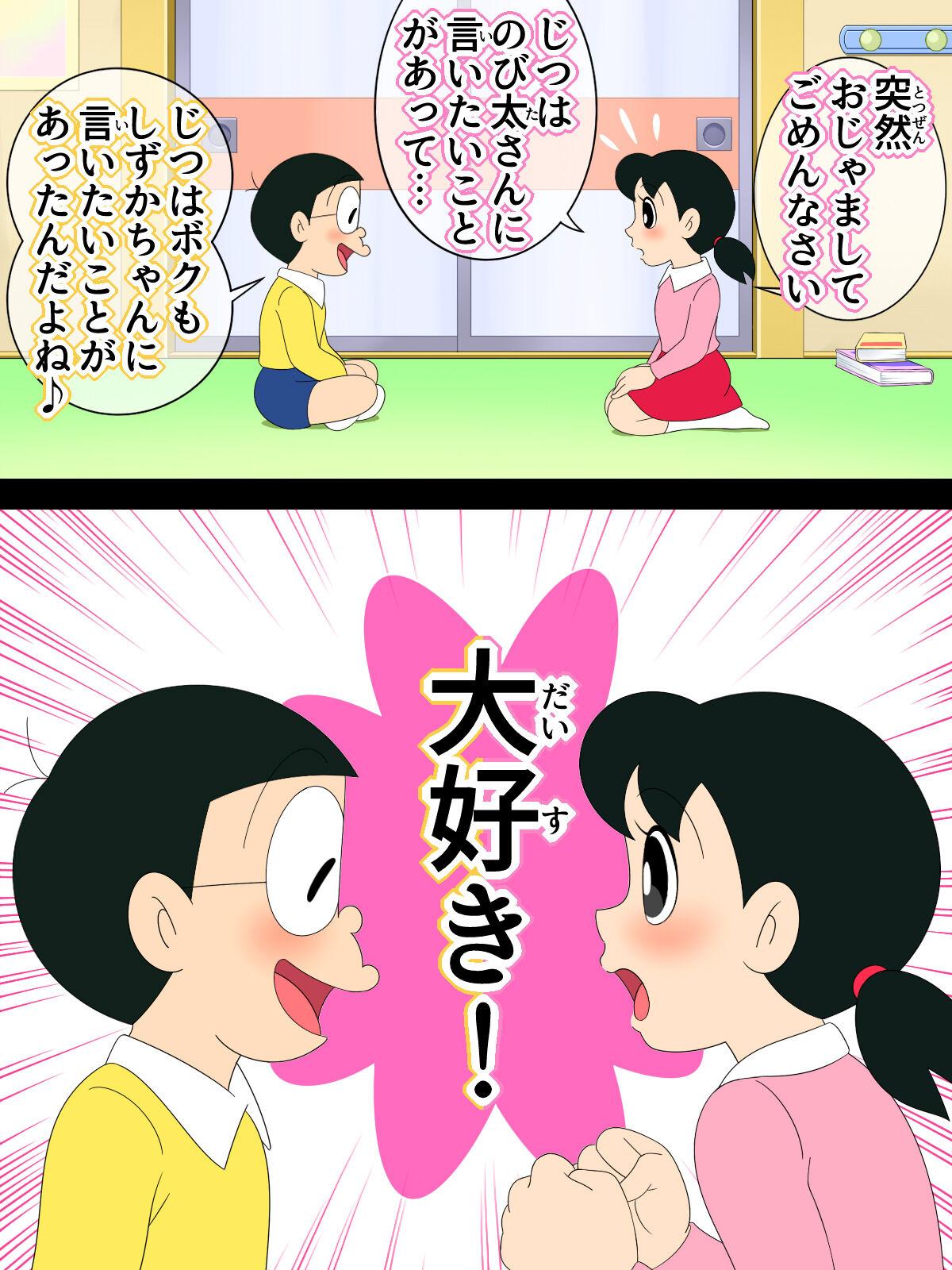 Teenxxx Joushiki Kaihen. Moshimo Gakusei Ninshin ga Joushiki na Seikai dattara - Doraemon Foot - Page 12