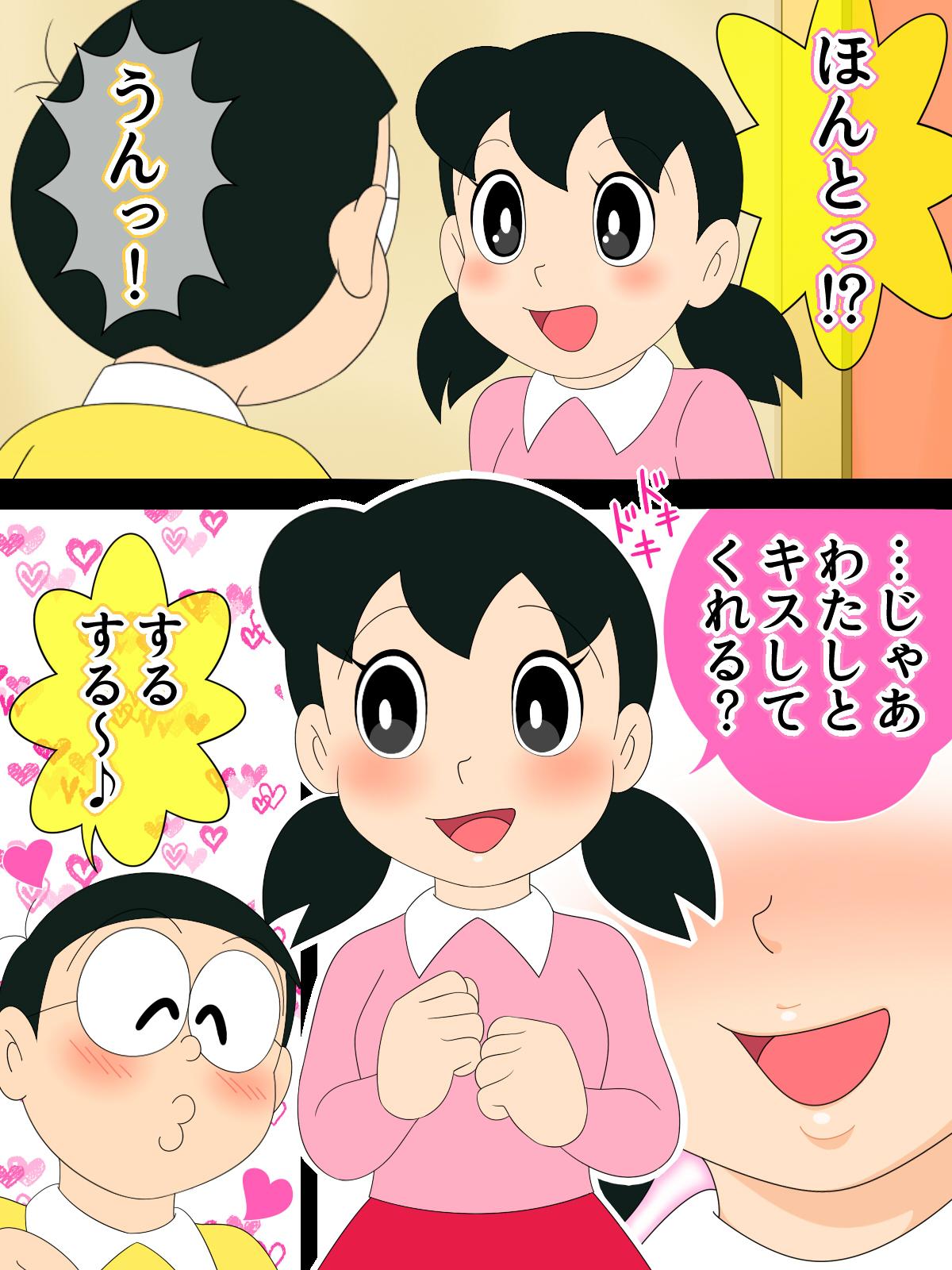 Teenxxx Joushiki Kaihen. Moshimo Gakusei Ninshin ga Joushiki na Seikai dattara - Doraemon Foot - Page 13
