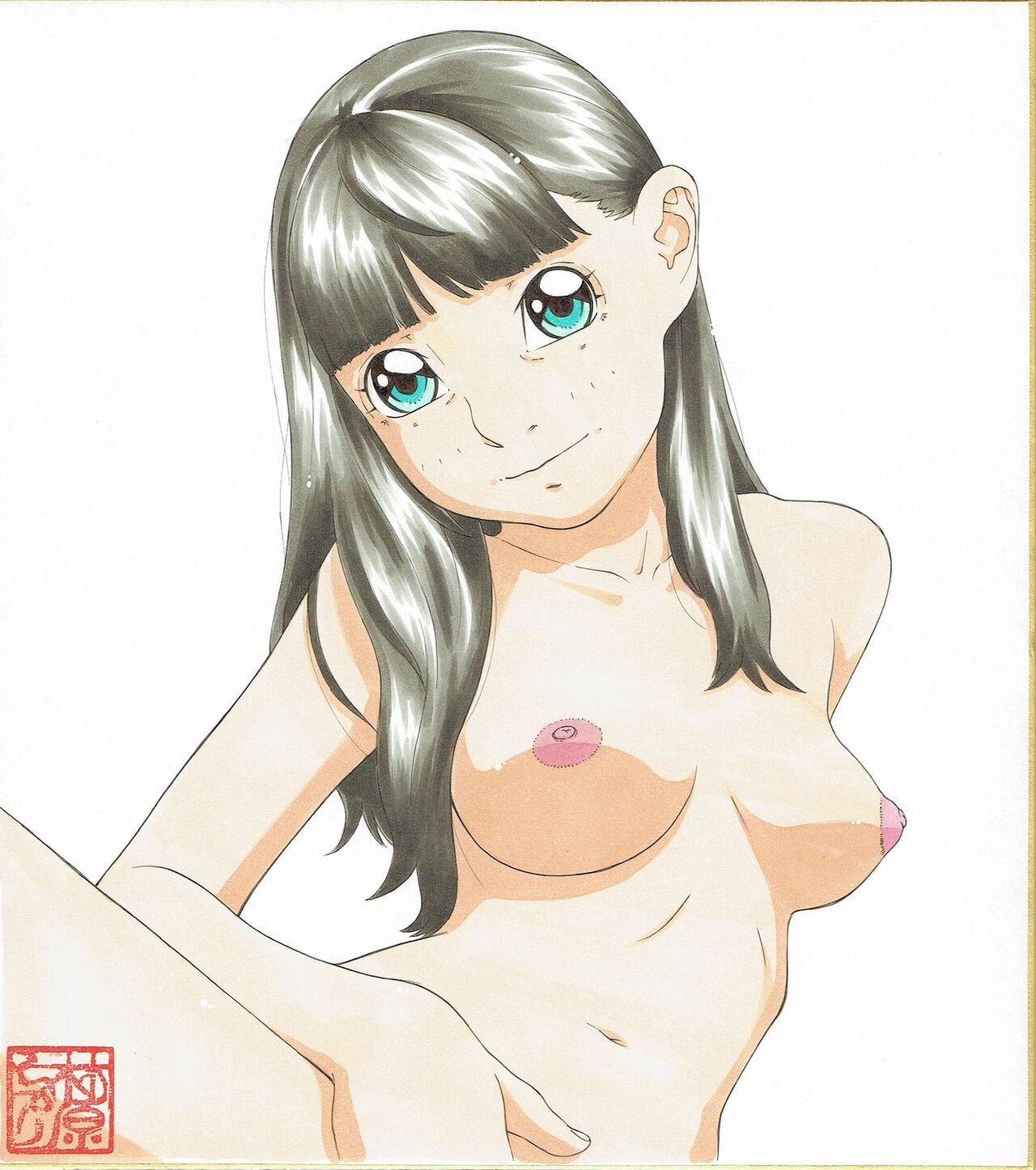 Oral Sex Porn Shikishi Zukan 4 Young - Page 9