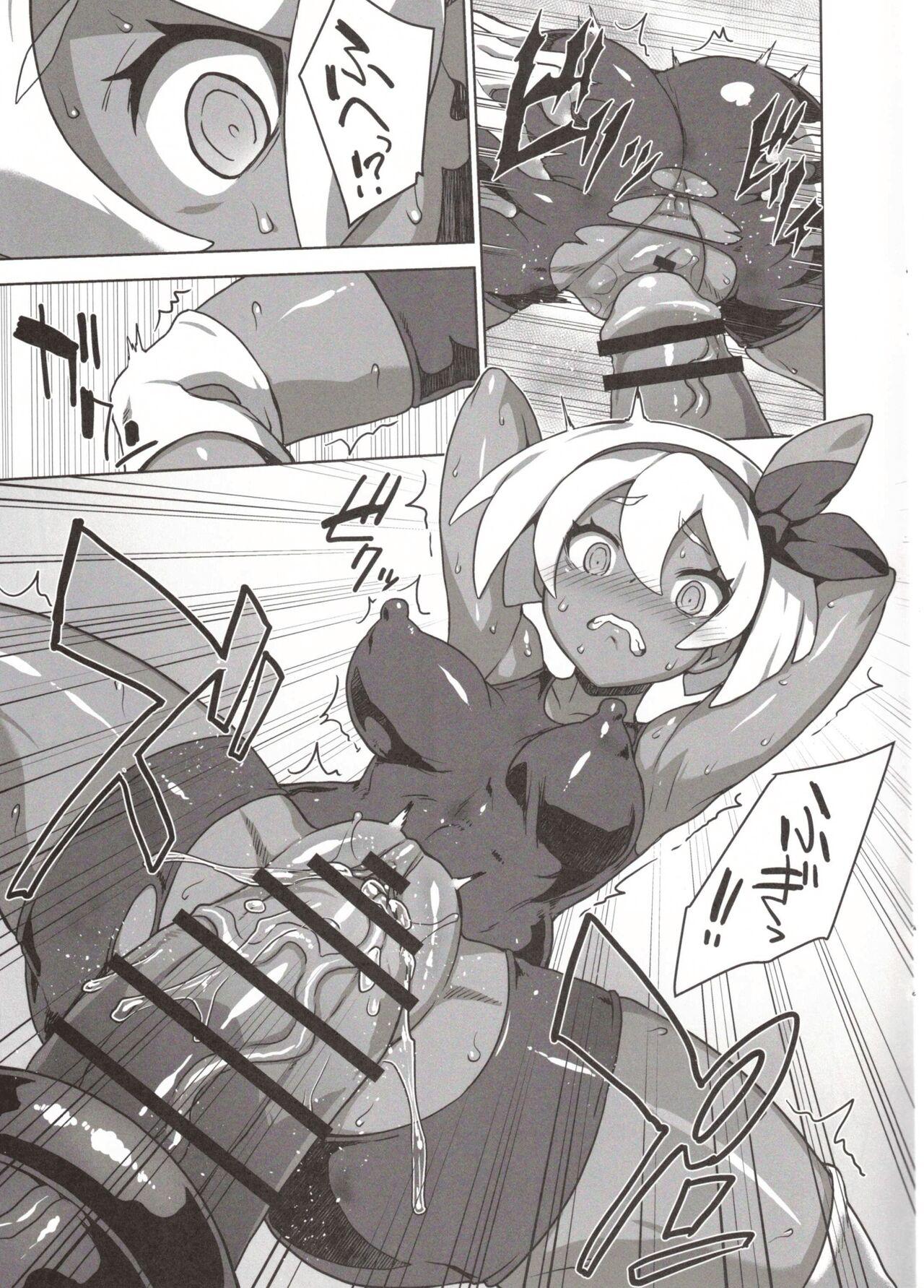 Amateur Saitou-chan Tokkunchuu Junbi Taisou - Pokemon | pocket monsters Mama - Page 10