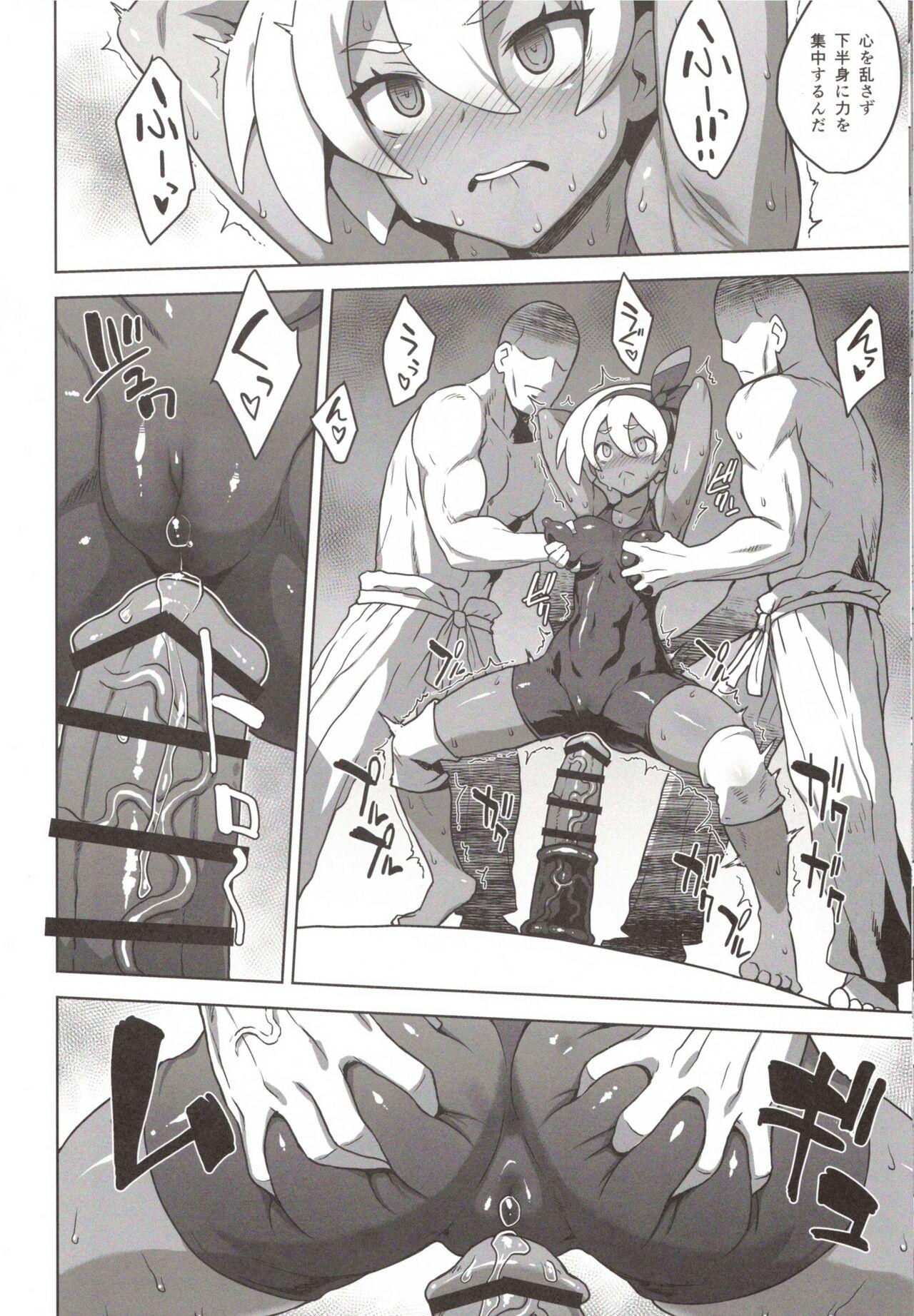 Family Saitou-chan Tokkunchuu Junbi Taisou - Pokemon | pocket monsters Class Room - Page 9