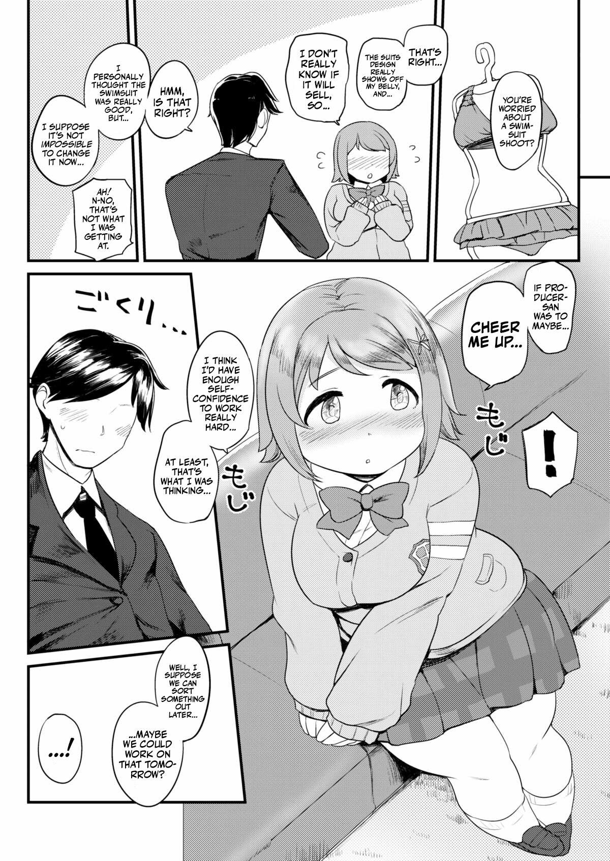 Sluts Kanako no Onaka. | Kanako's Belly. - The idolmaster Watersports - Page 3