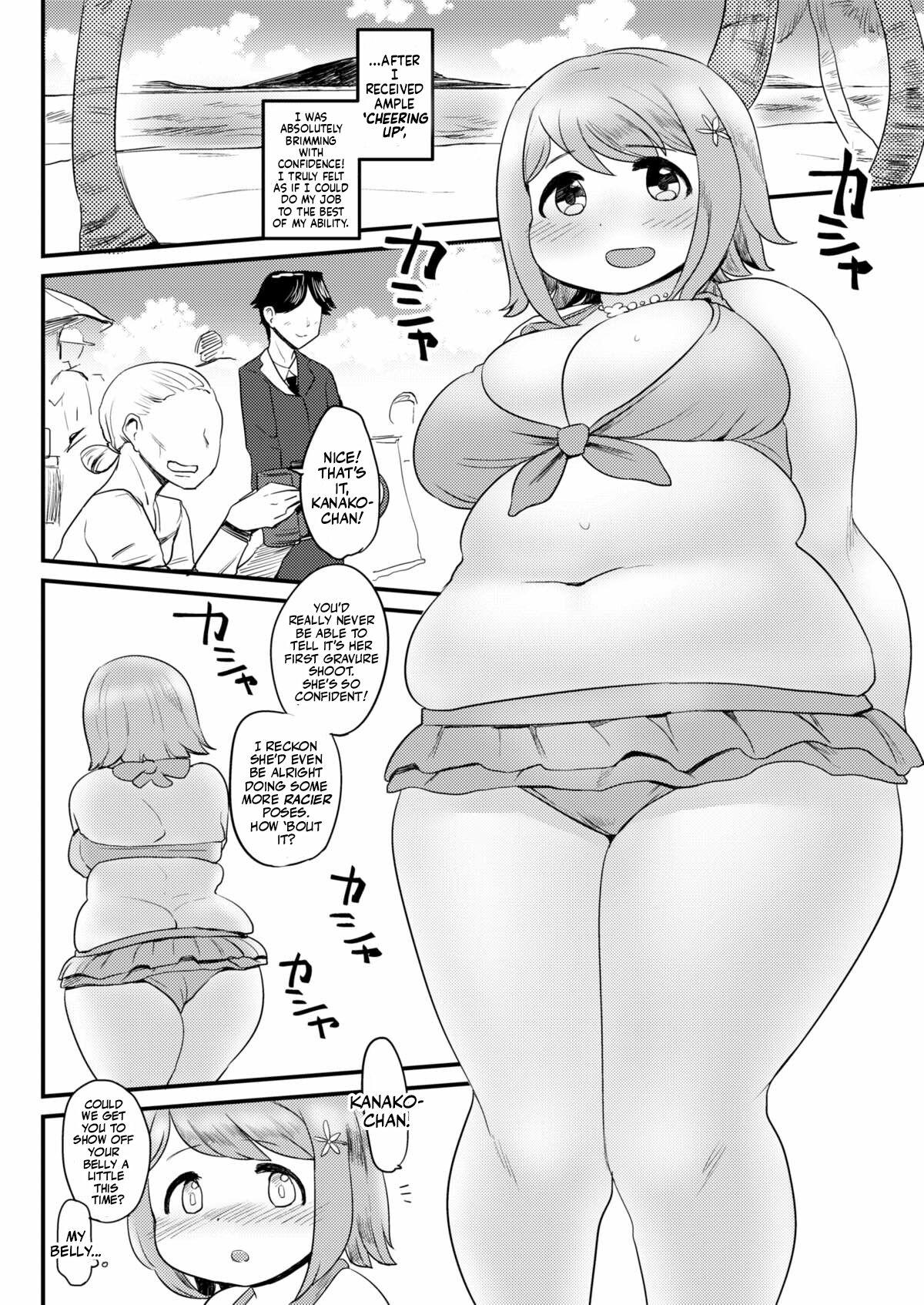 Kanako no Onaka. | Kanako's Belly. 34
