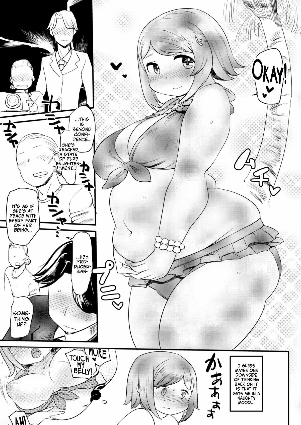 Kanako no Onaka. | Kanako's Belly. 35