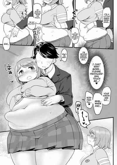 Kanako no Onaka. | Kanako's Belly. 6
