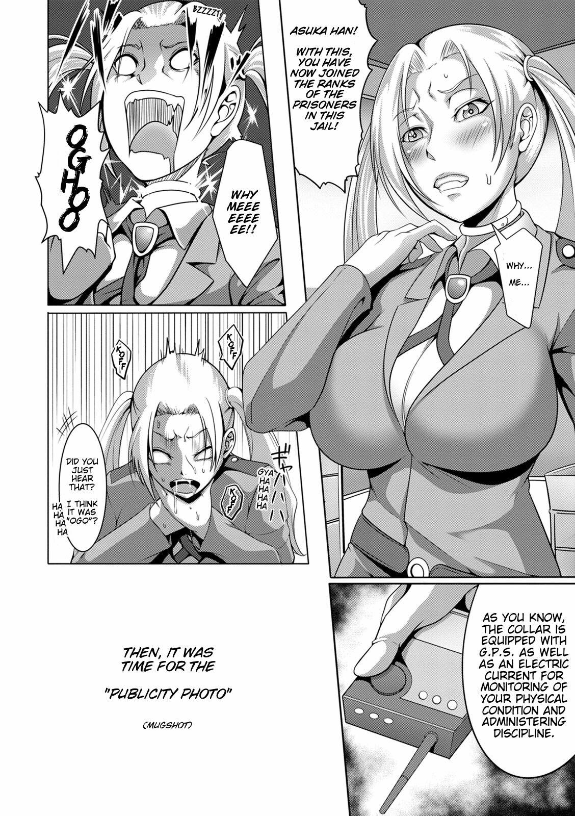 Big breasts Kangoku Shuukan - Chinikukei Shikkouchuu Gay Outdoor - Page 5