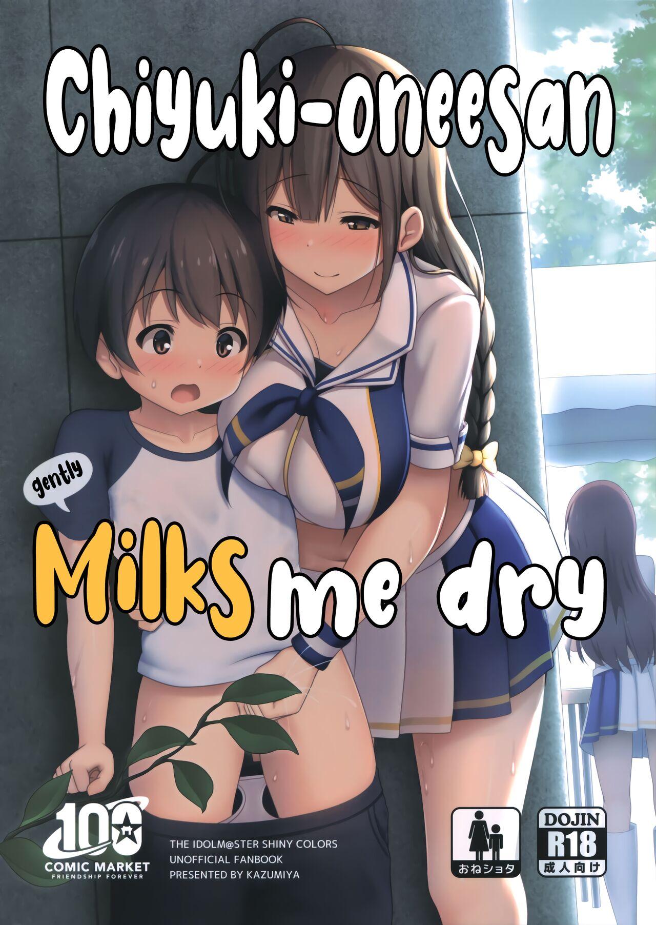 (C100) [Kazumiya (Arisu Kazumi)] Chiyuki Onee-san Gently Milks Me Dry | Chiyuki Onee-san ga Yasashiku Shiboritocchau Hon (THE iDOLM@STER: Shiny Colors) [English] [Tabunne Scans] 0
