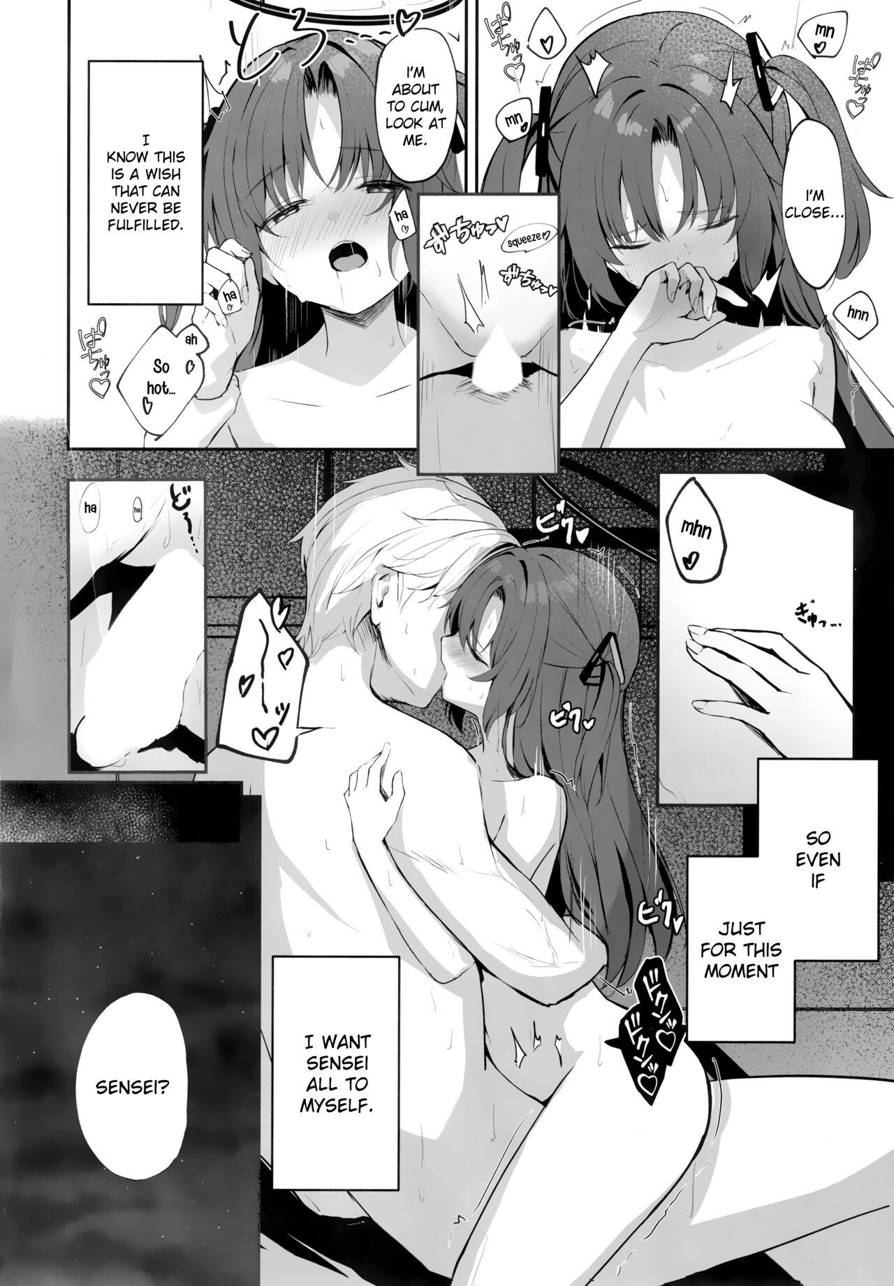 X Ame to Shousou - rain and impatience - Blue archive Wet Cunt - Page 3