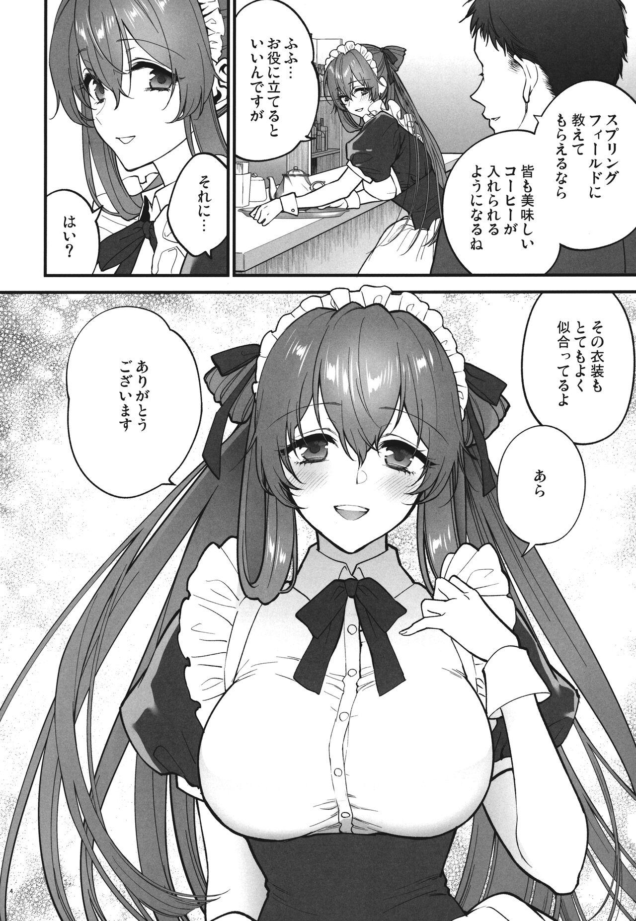 Assfucking Make me Yours - Girls frontline Sapphicerotica - Page 3