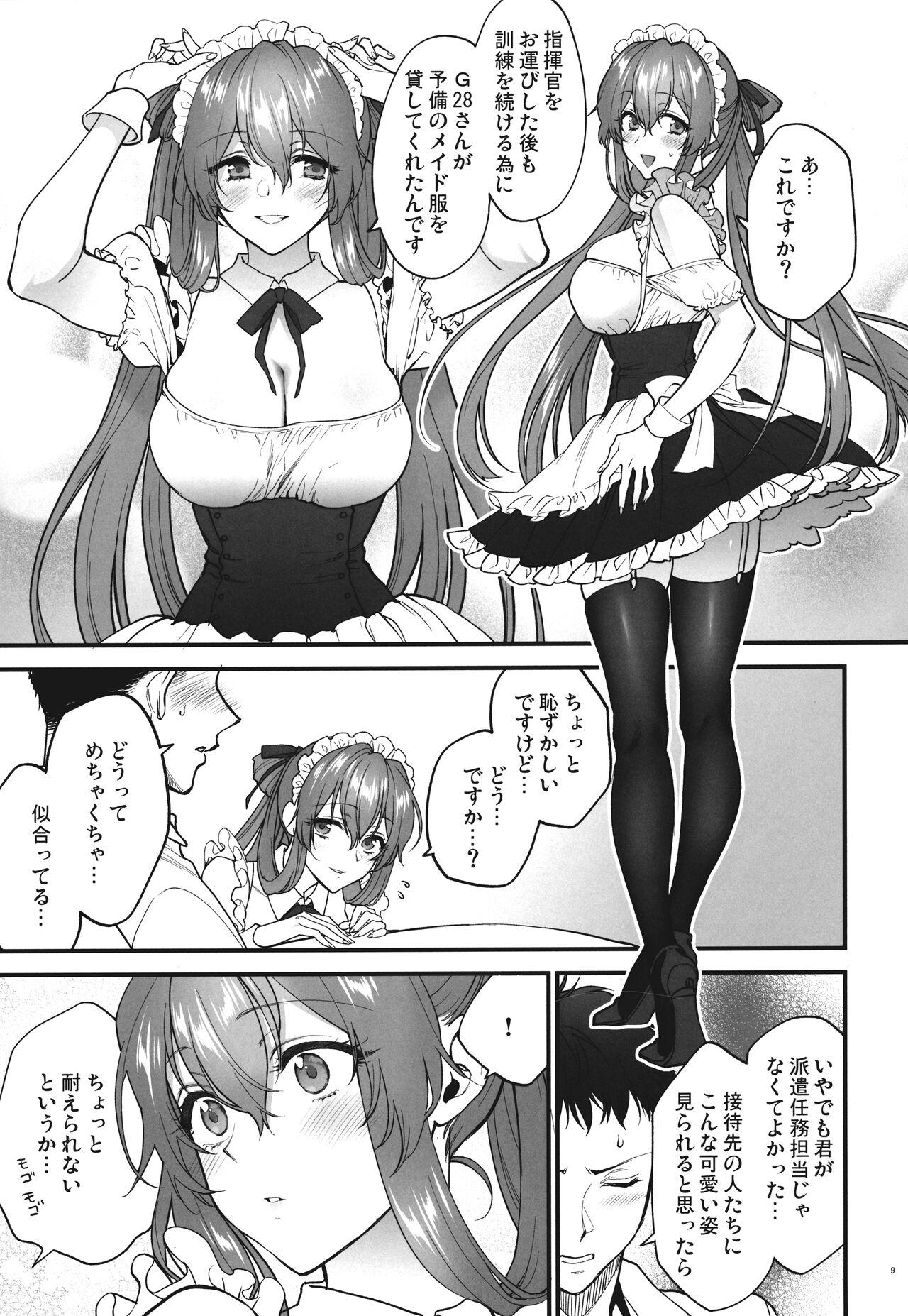 Assfucking Make me Yours - Girls frontline Sapphicerotica - Page 8