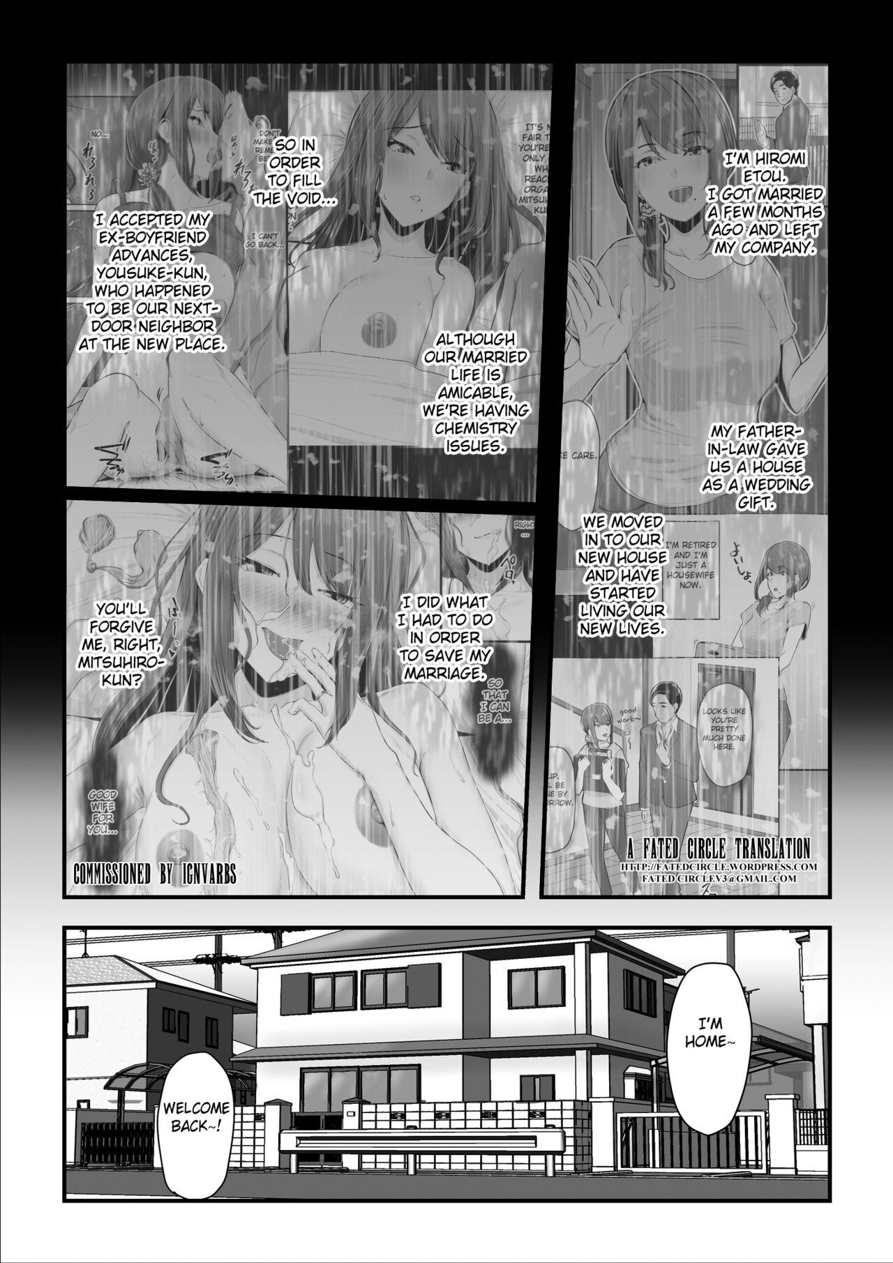 Dress Nureta Ajisai 2 Strange - Page 4