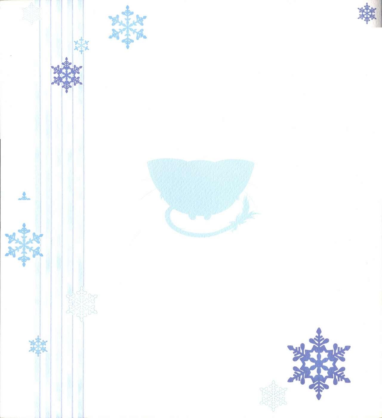 Bra Mashiro-Iro Symphony Visual Fanbook - Mashiro iro symphony Petite Teen - Page 189