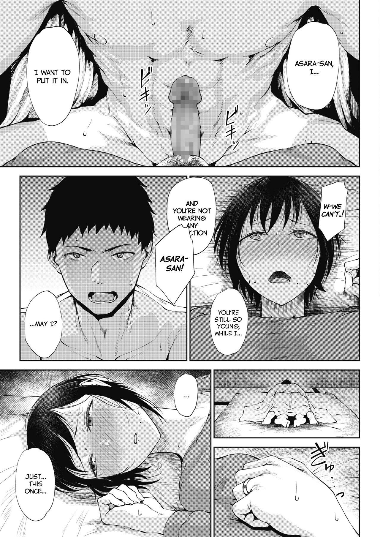 Muscles Henyou Anal Sex - Page 9