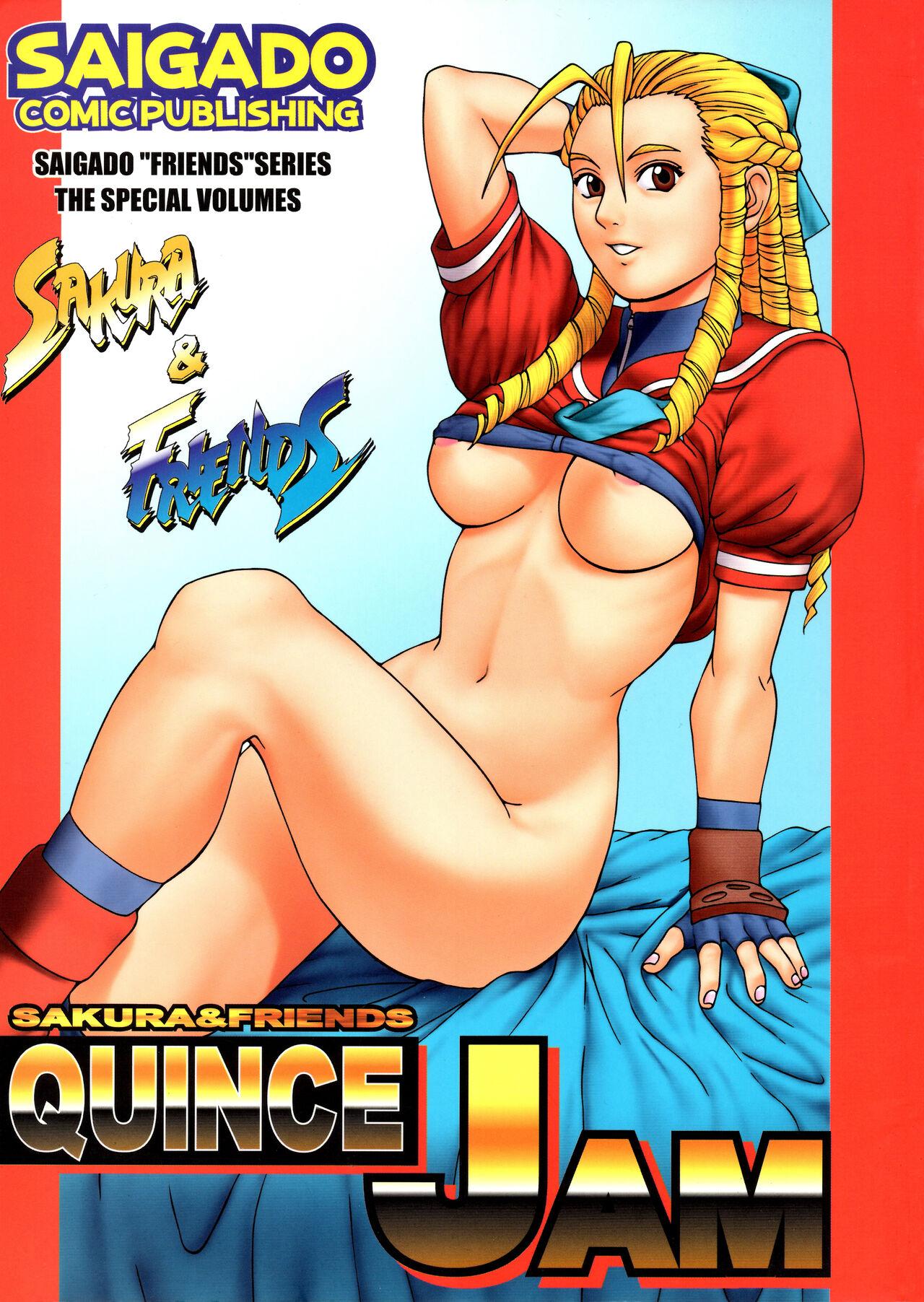 Wrestling Sakura & Friends Quince Jam - Street fighter Hot Girls Getting Fucked - Page 1
