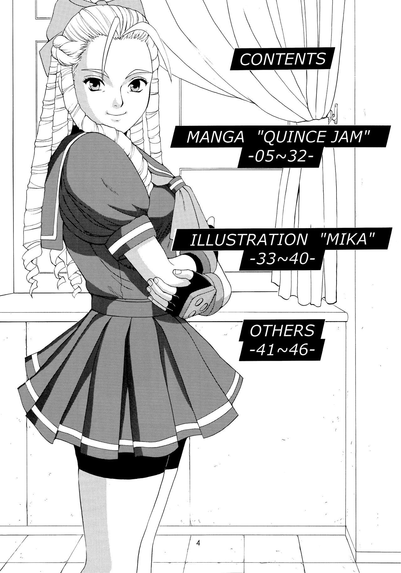 Condom Sakura & Friends Quince Jam - Street fighter Camgirl - Page 3