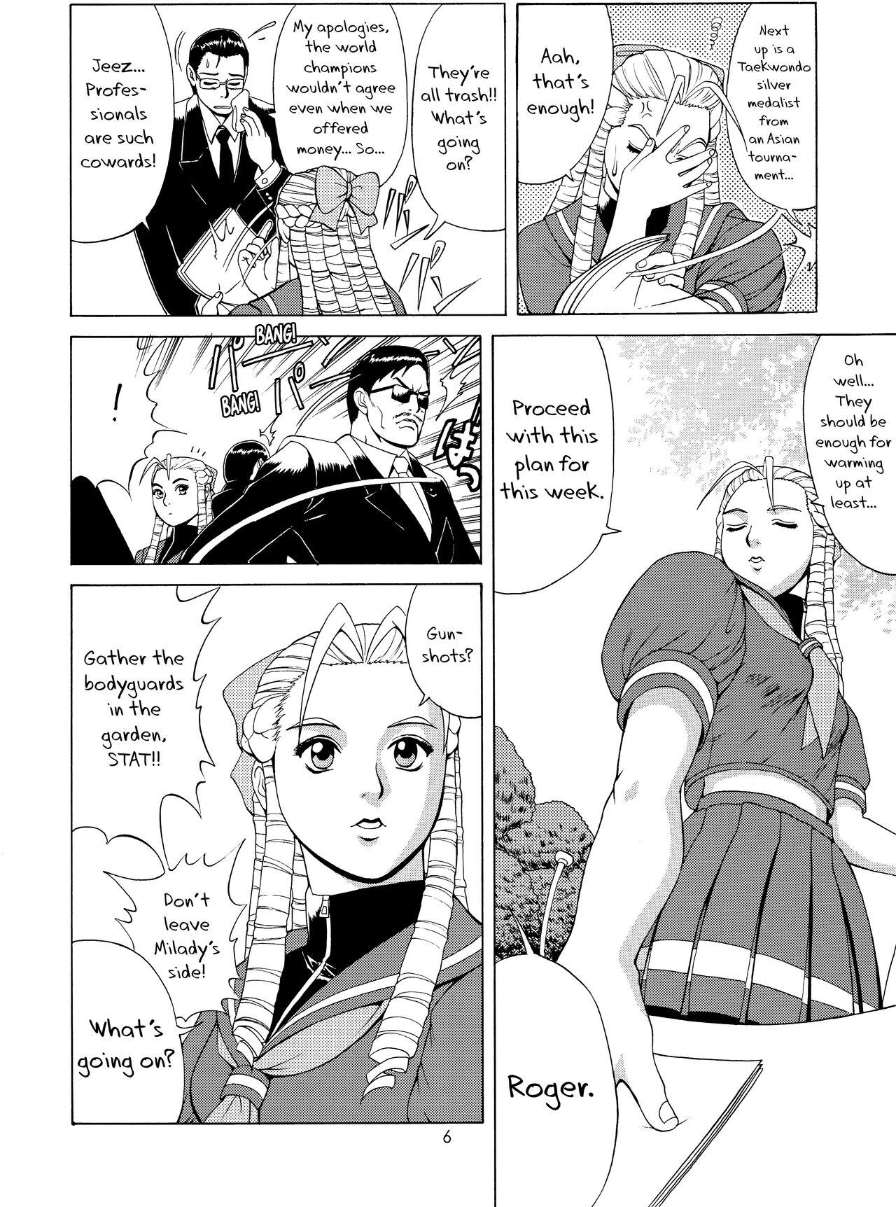 Goldenshower Sakura & Friends Quince Jam - Street fighter Camsex - Page 5