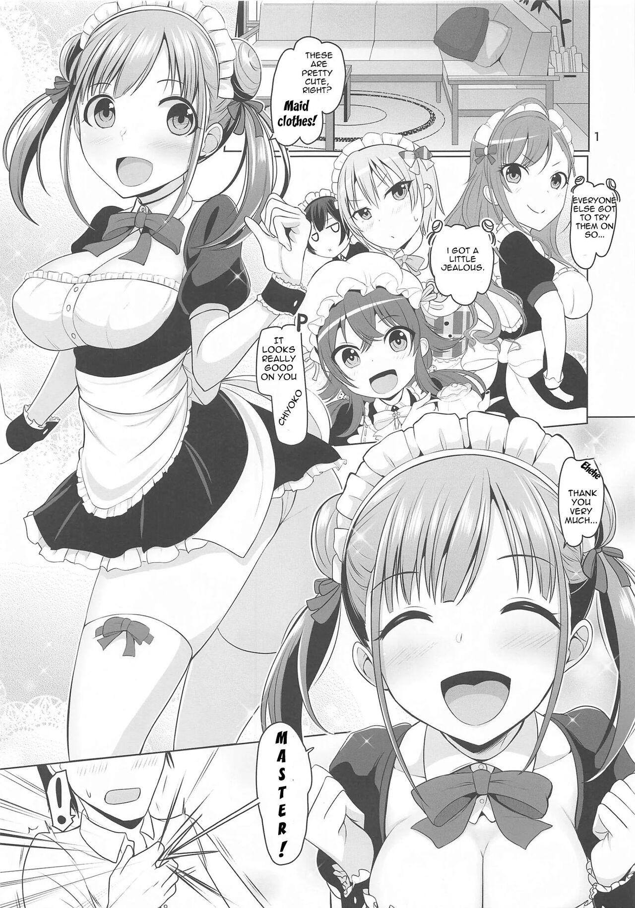 Storyline Choco Maid - The idolmaster Gay Boys - Picture 2