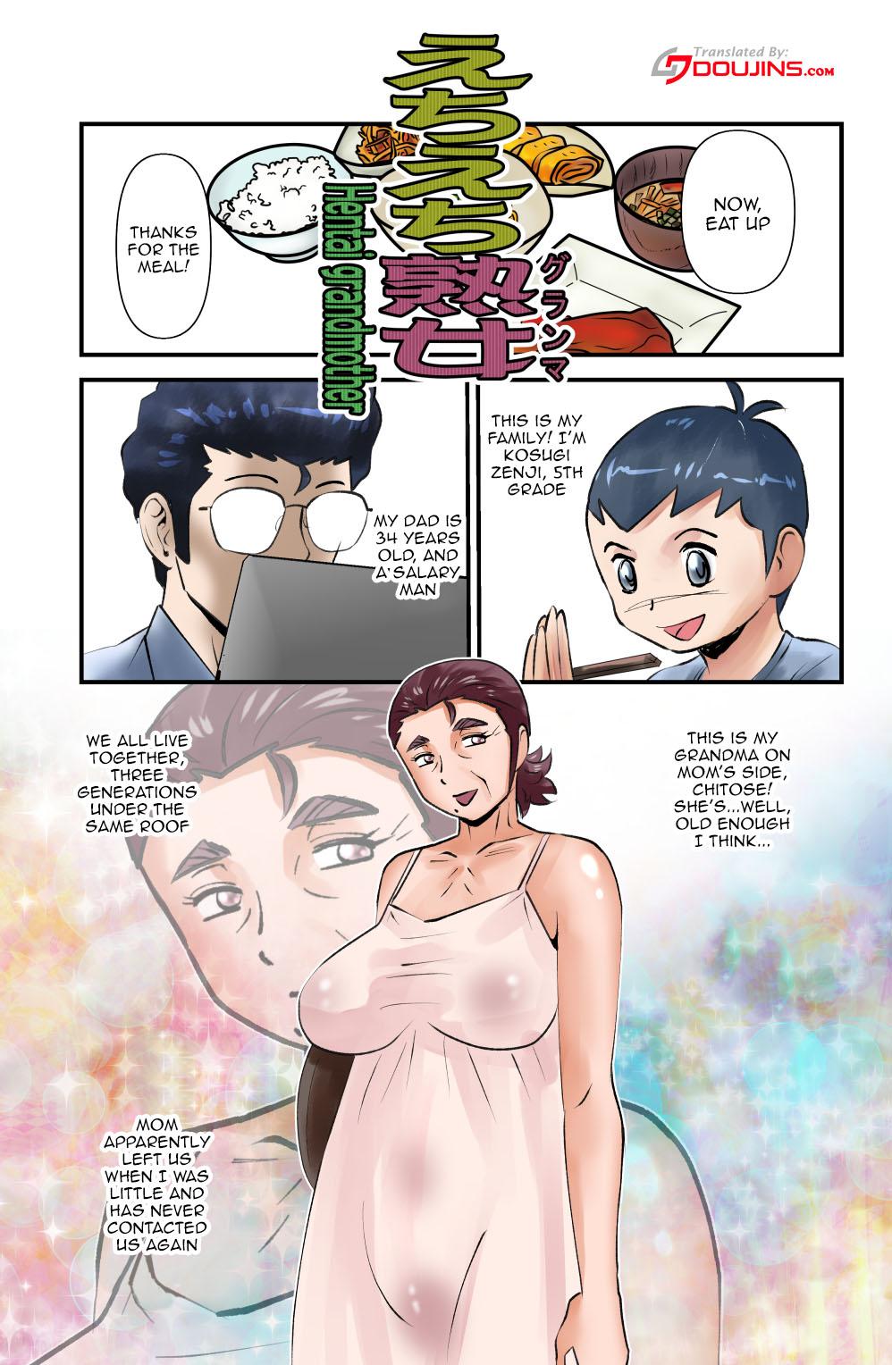 Gay Physicalexamination Echi Echi Grandma | Foxy Grandma - Original Teentube - Page 1