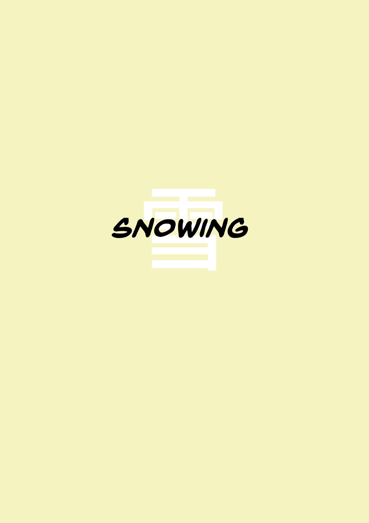 Yuki | Snowing 25