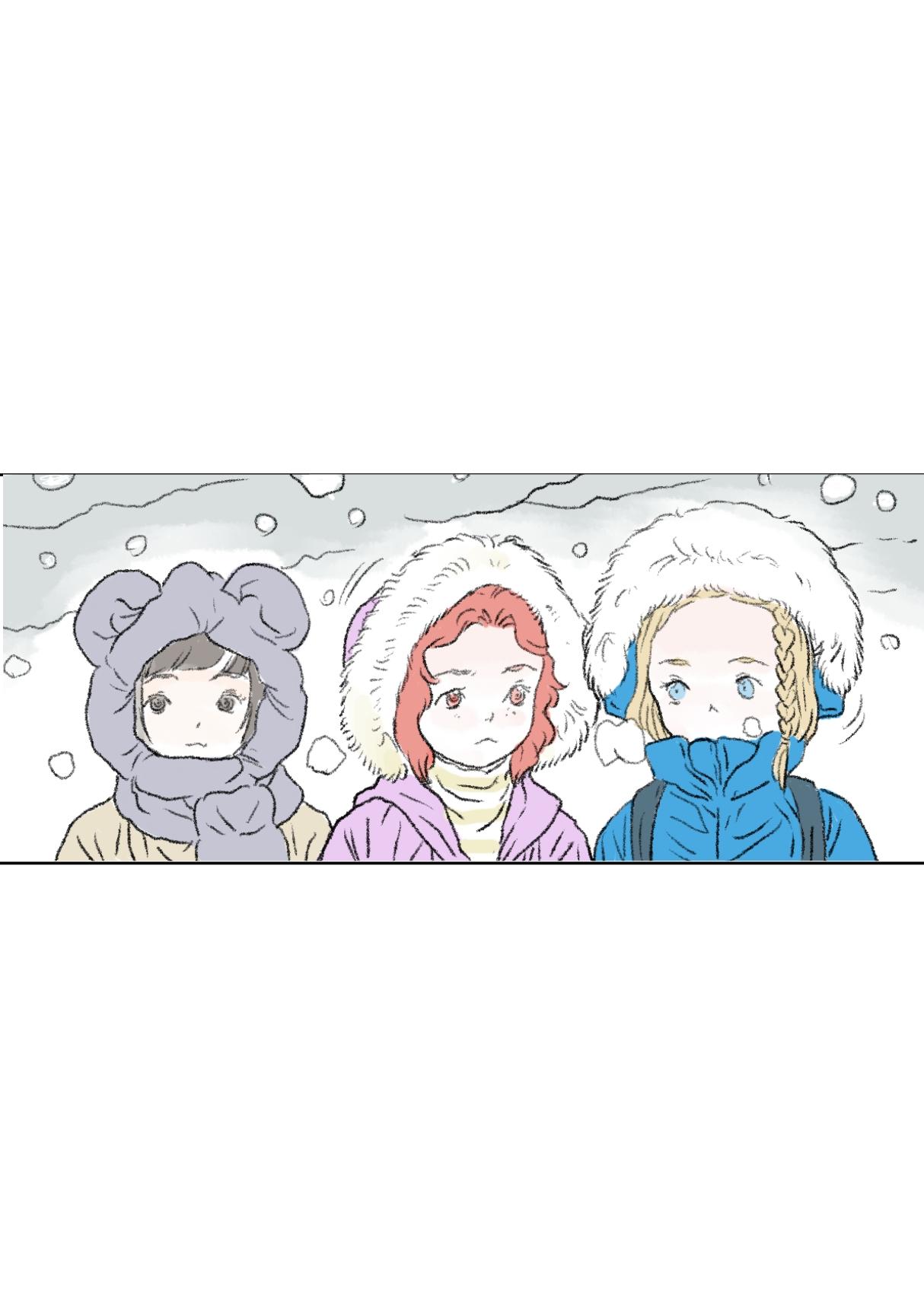 Gagging Yuki | Snowing - Original Deepthroat - Page 8