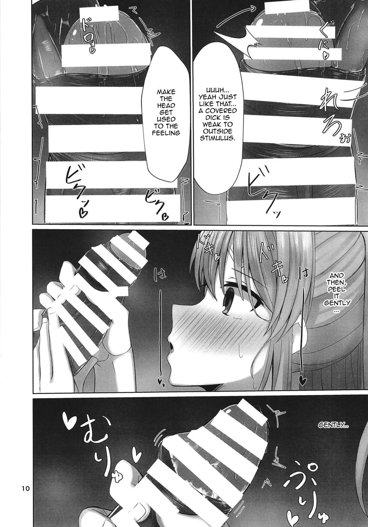 Stranger Kiriko to Ichaicha Ecchi Suru Dake no Hon | A book that's all about having lovey dovey sex with Kiriko - The idolmaster Boy Fuck Girl - Page 10