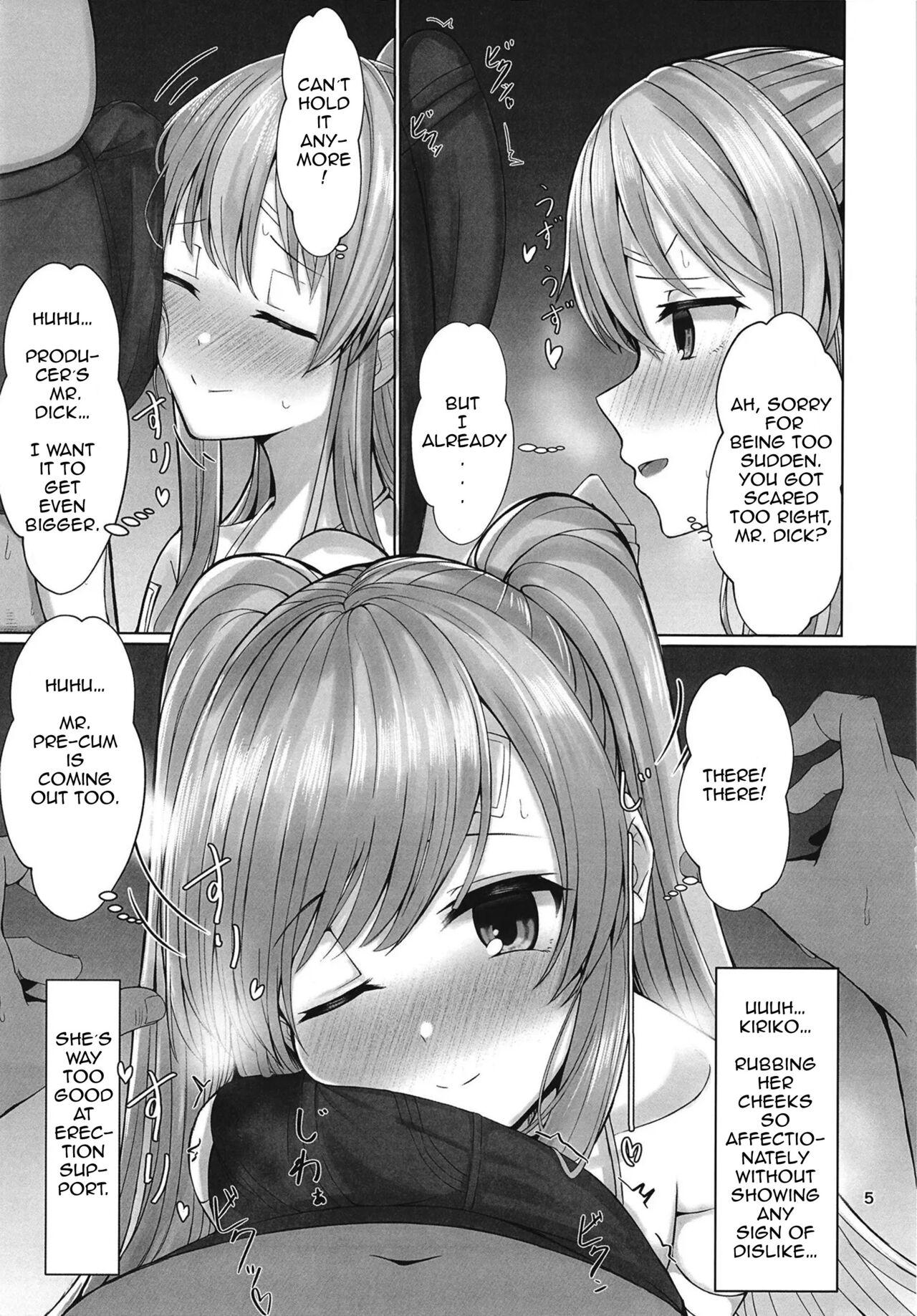 Stranger Kiriko to Ichaicha Ecchi Suru Dake no Hon | A book that's all about having lovey dovey sex with Kiriko - The idolmaster Boy Fuck Girl - Page 5