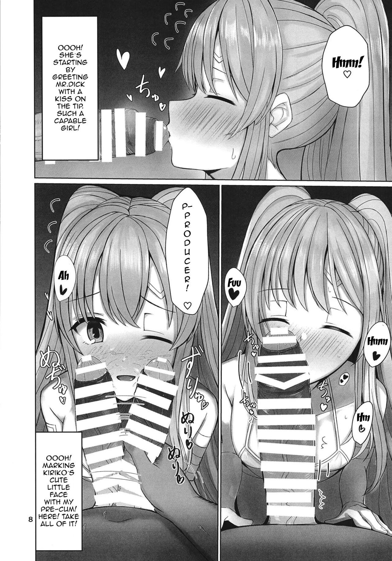 X Kiriko to Ichaicha Ecchi Suru Dake no Hon | A book that's all about having lovey dovey sex with Kiriko - The idolmaster Big Butt - Page 8