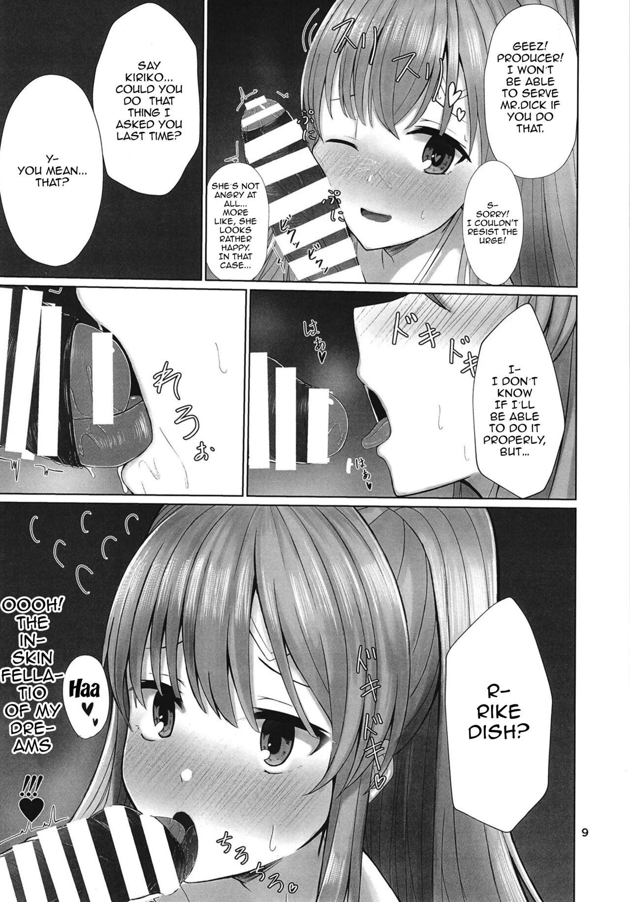X Kiriko to Ichaicha Ecchi Suru Dake no Hon | A book that's all about having lovey dovey sex with Kiriko - The idolmaster Big Butt - Page 9