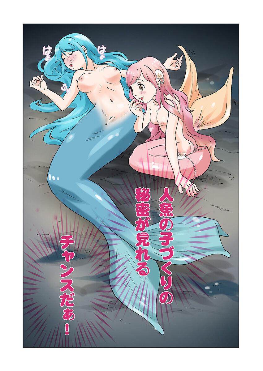 Bitch mermaid 01-12 22